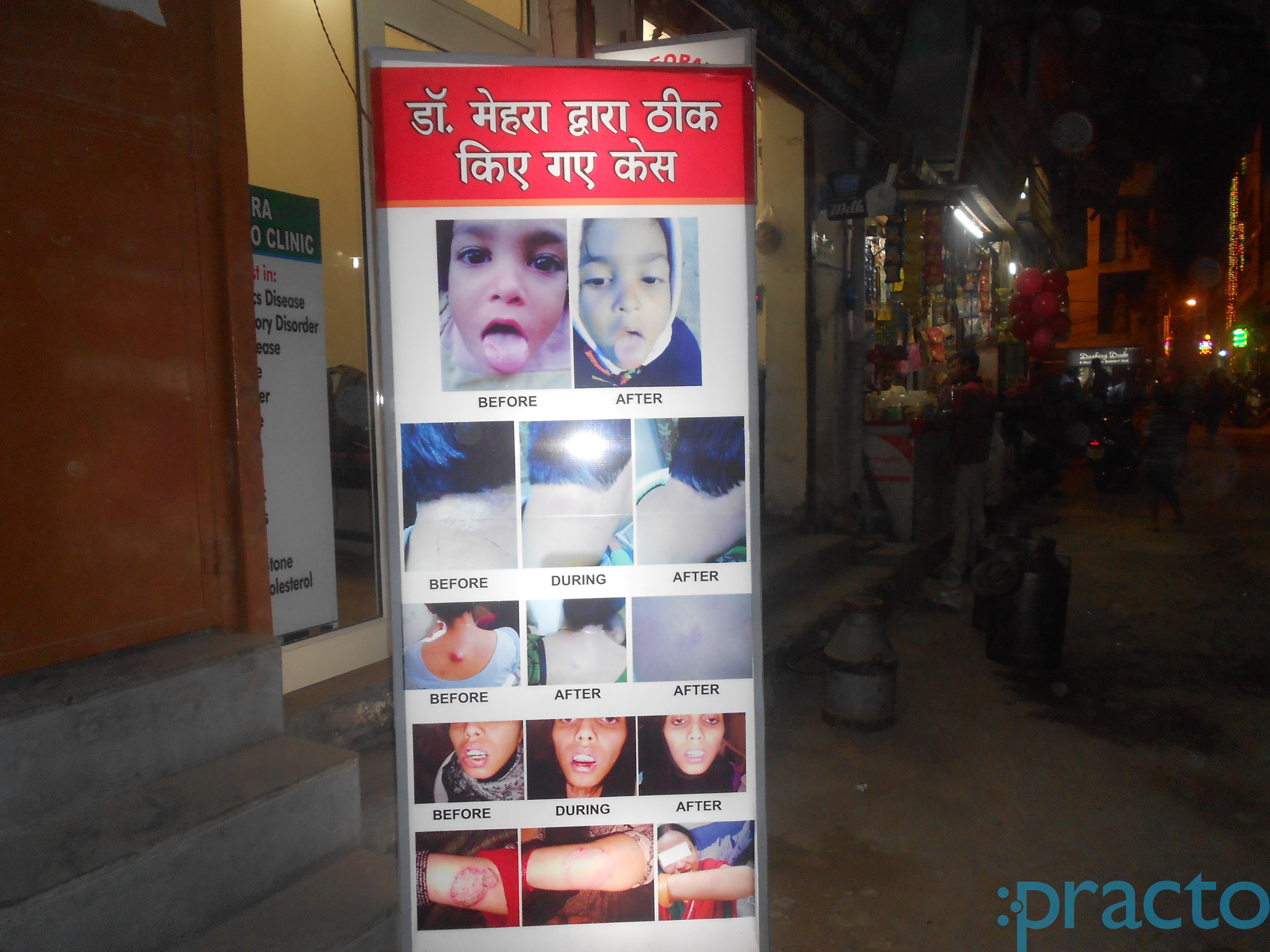 Dr. Mehra Homoeopathic & Infertility Clinic Sagarpur Delhi