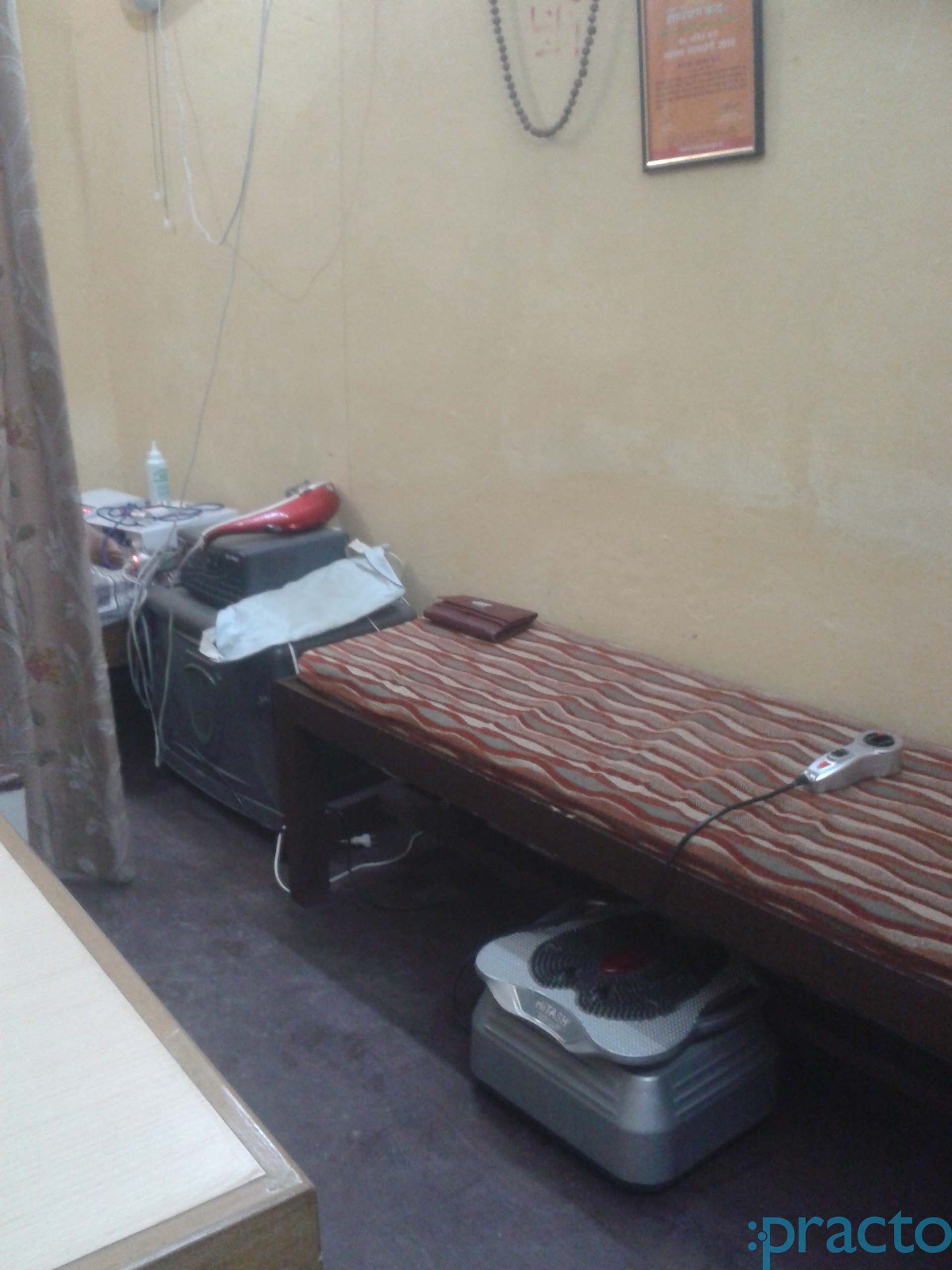 Health Care By Yoga & Ayurveda Tilak Nagar Delhi