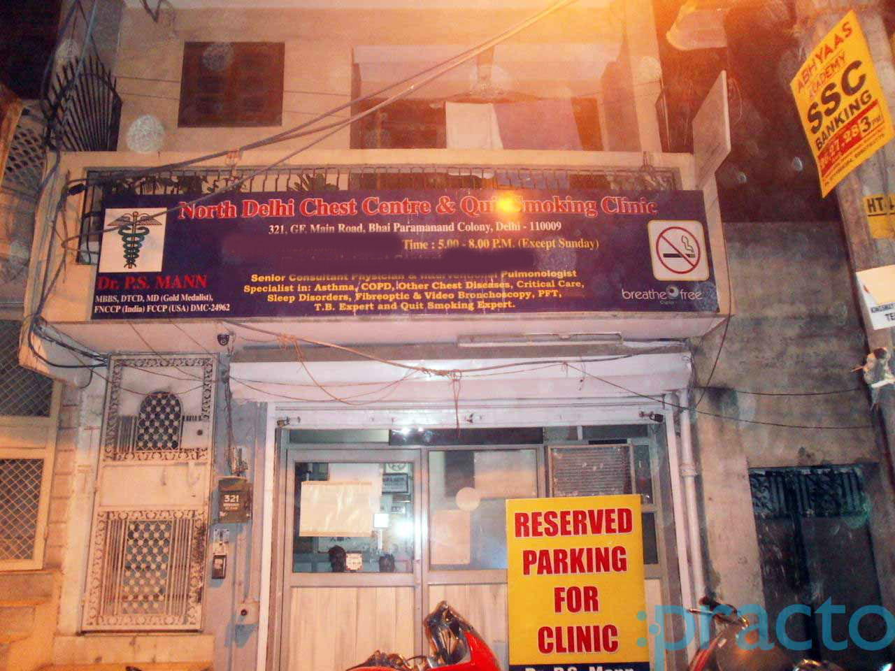 North Delhi Chest Centre And Quit Smoking Clinic Mukherjee Nagar Delhi