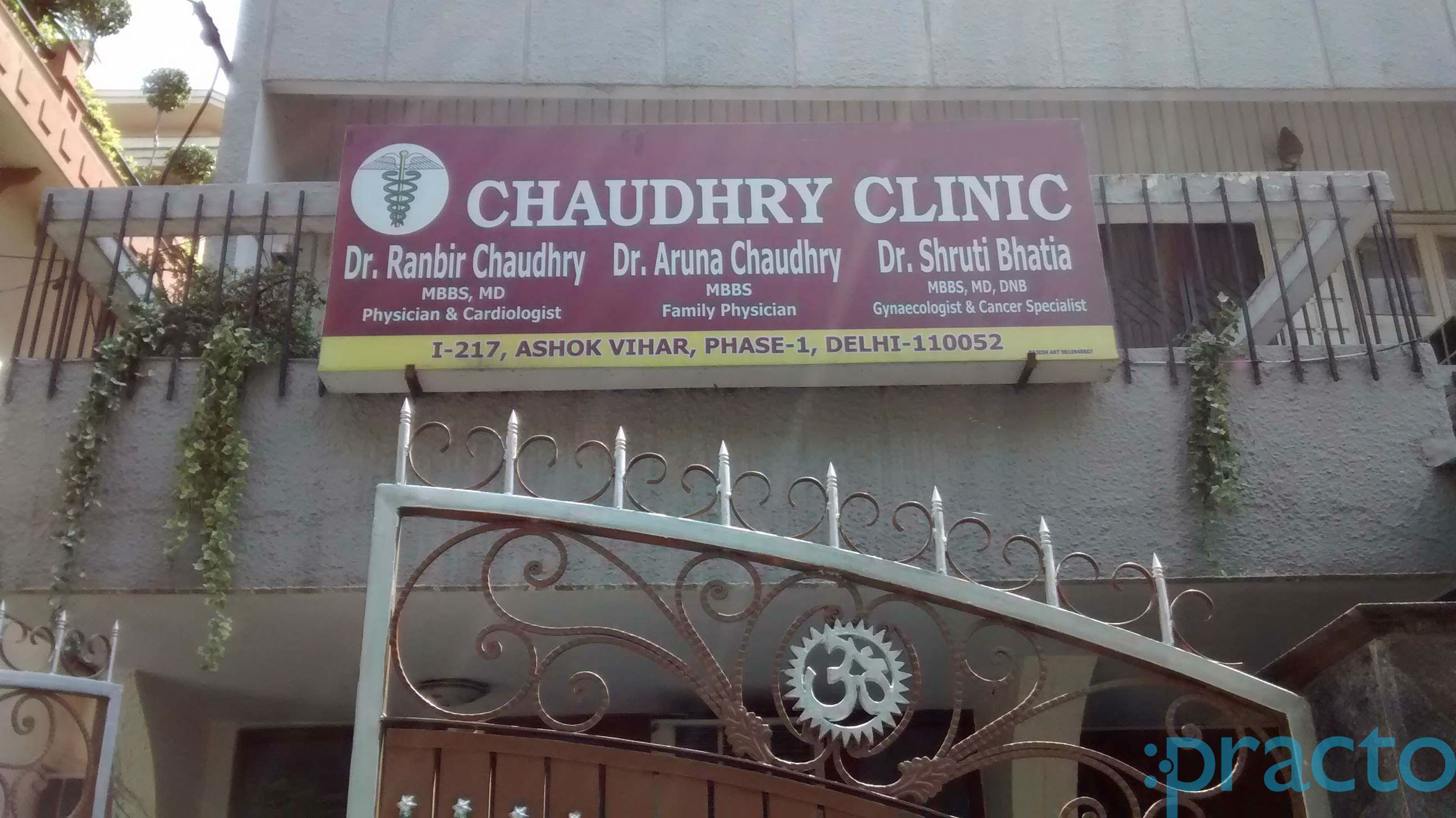 Chaudhry Clinic Ashok Vihar Phase 1 Delhi