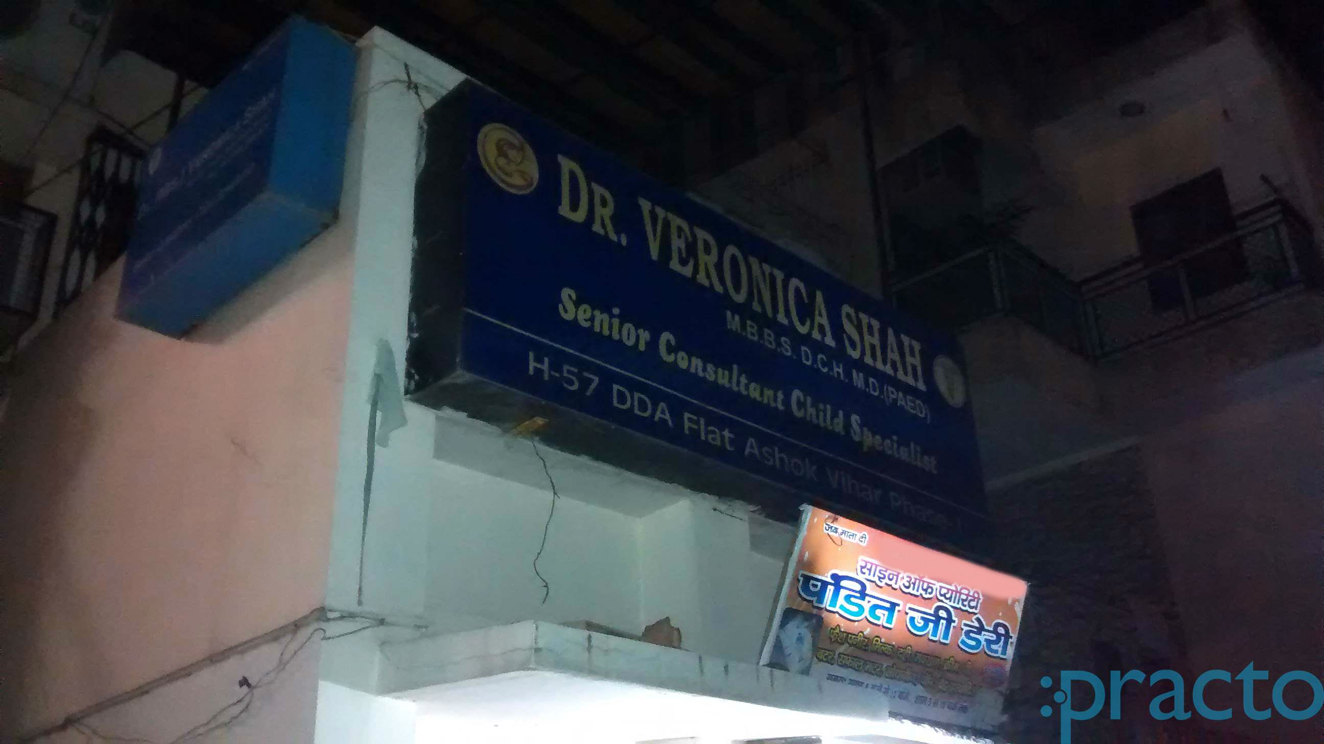 Dr Veronica Shah Clinic Ashok Vihar Delhi