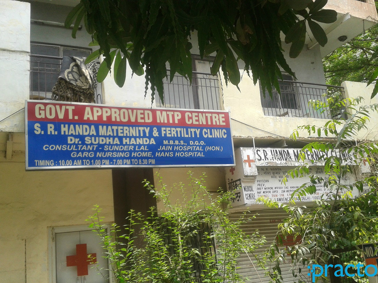 S.R. Handa Maternity Clinic & Medical Center Keshav Puram Delhi