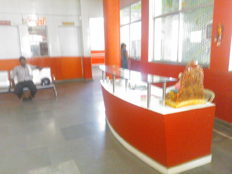 Vaishnavi Nursing Home Gurgaon Sector 33 Gurgaon