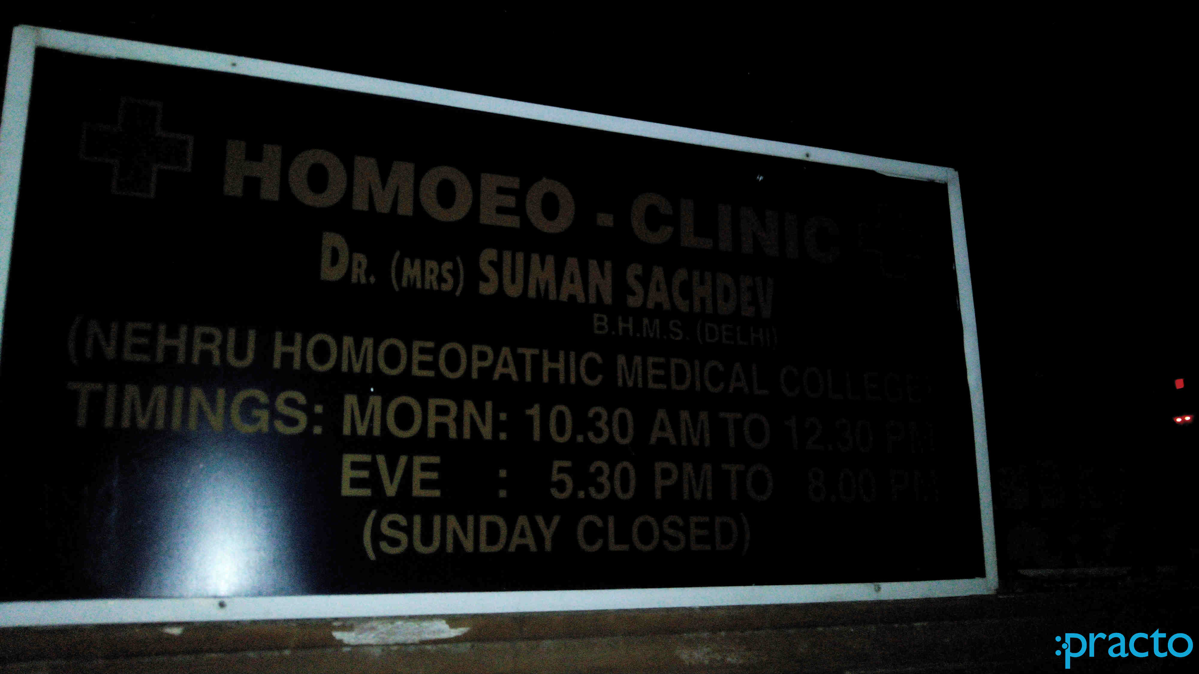 Homoeo Clinic DLF Phase II Gurgaon