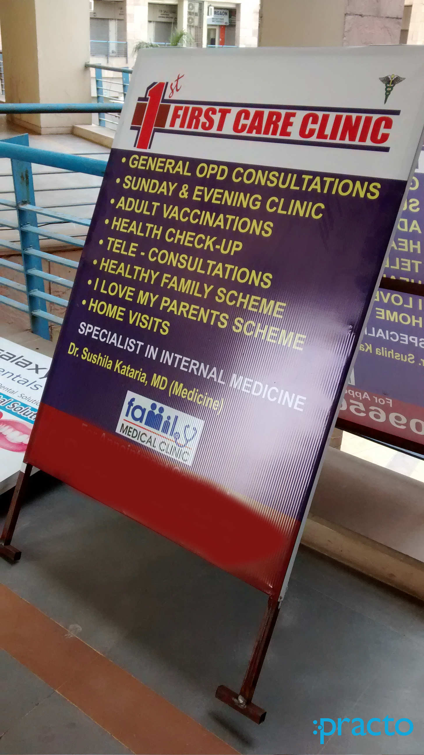 First Care Clinic Gurgaon Sector 49 Gurgaon