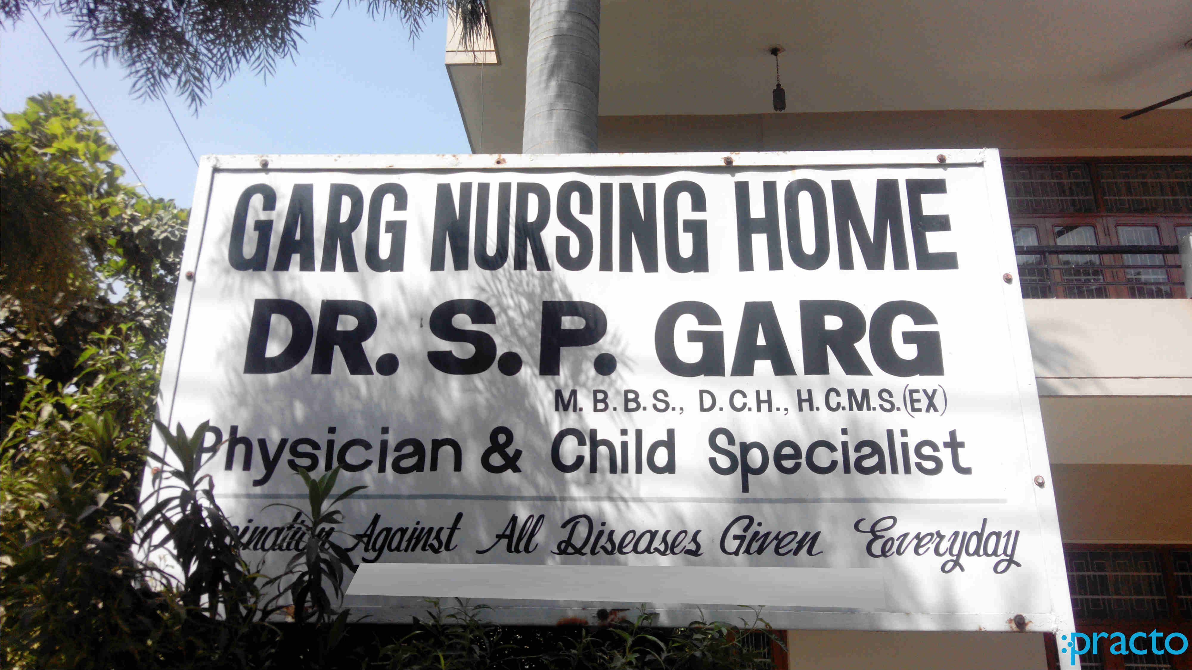 Garg Nursing Home Gurgaon Sector 17 Gurgaon