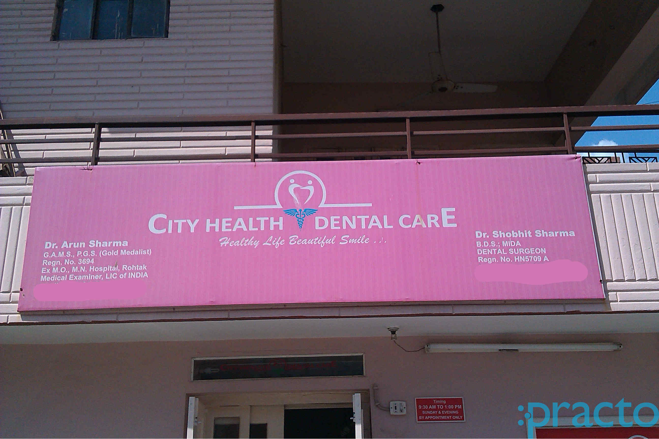 City Health Dental Care Civil Lines Gurgaon