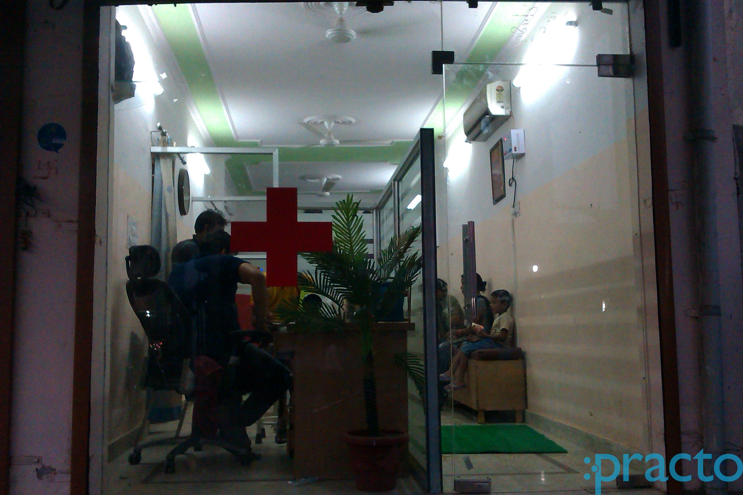 City Health Clinic Gurgaon Gurgaon