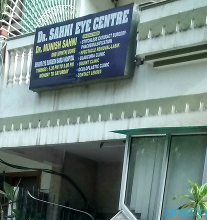 Dr. Sahni Eye Centre Pitampura Delhi