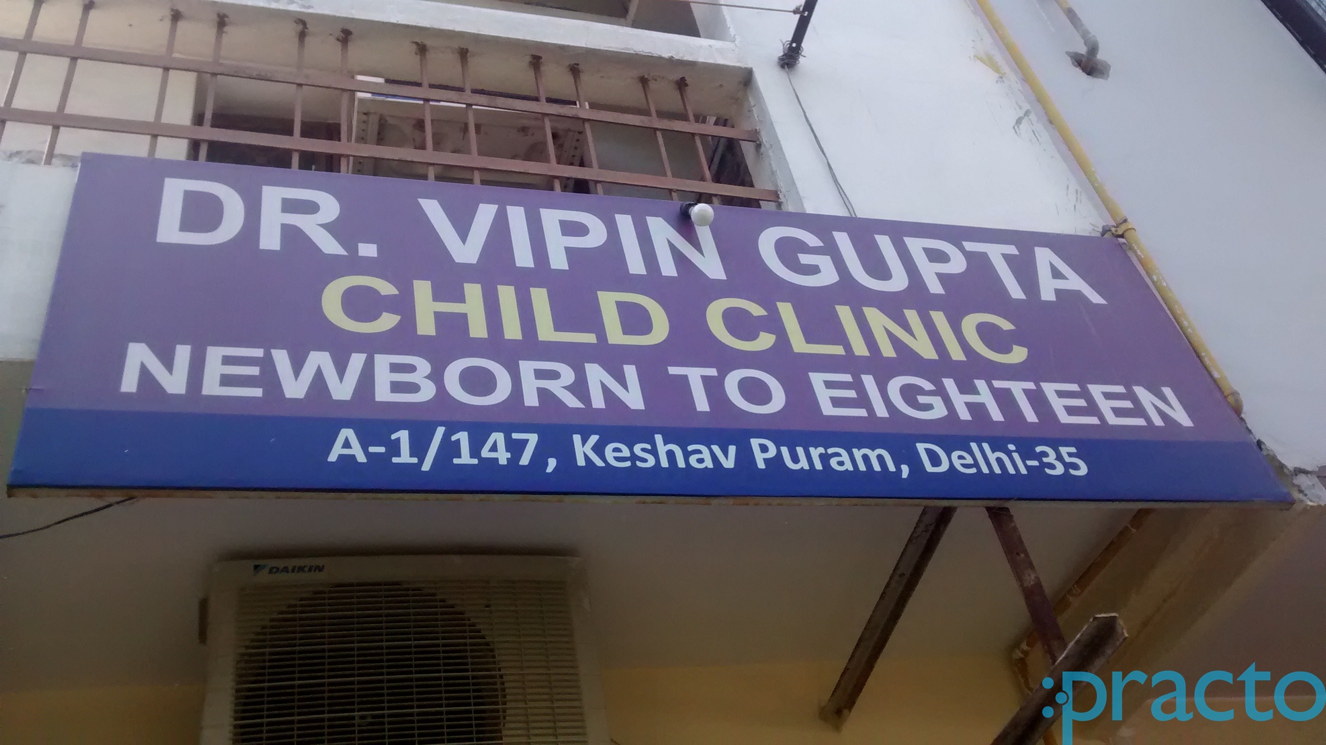 Holy Child & Women Clinic Keshav Puram Delhi