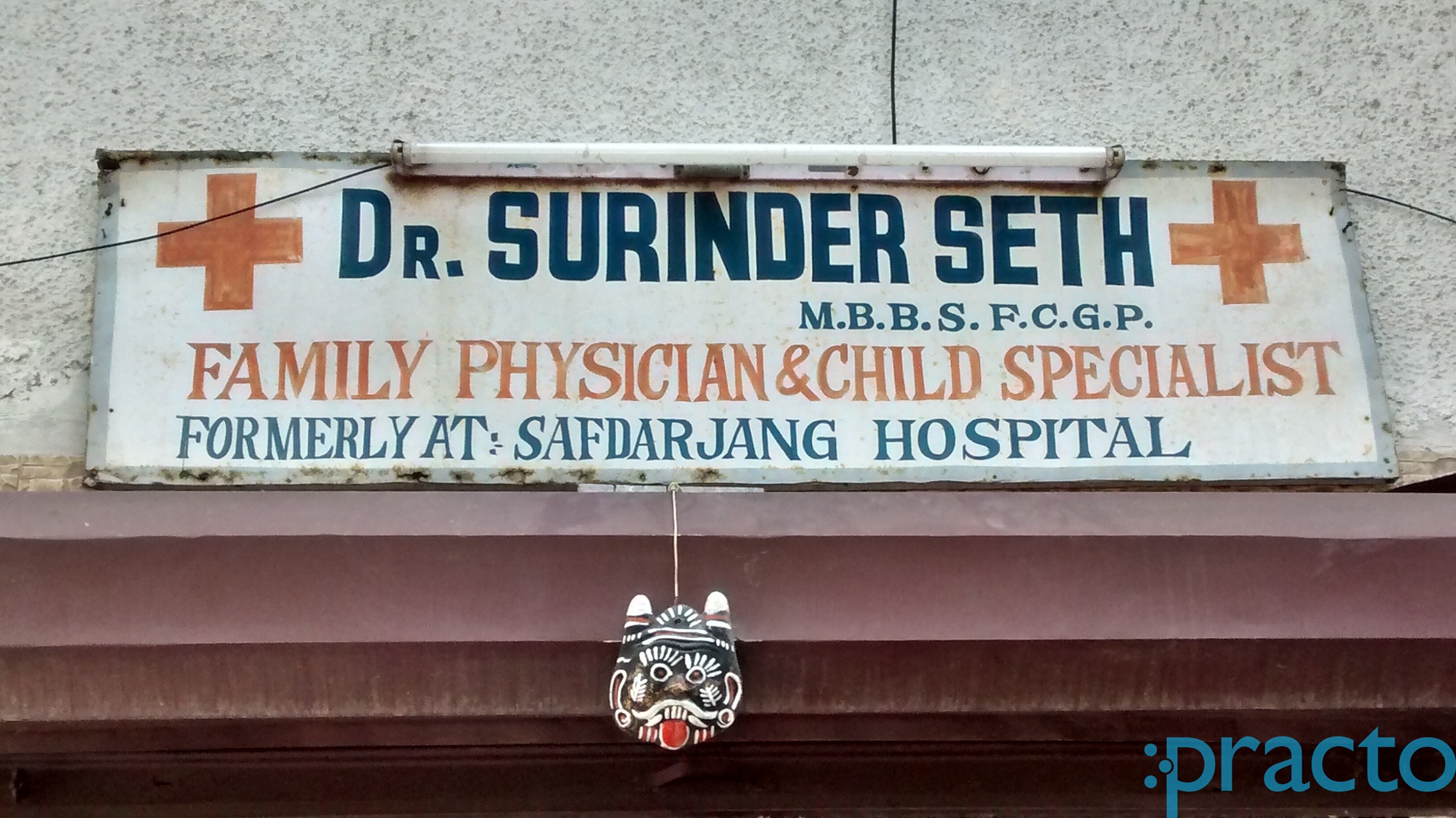 Dr. Surinder Seth's Clinic Keshav Puram Delhi