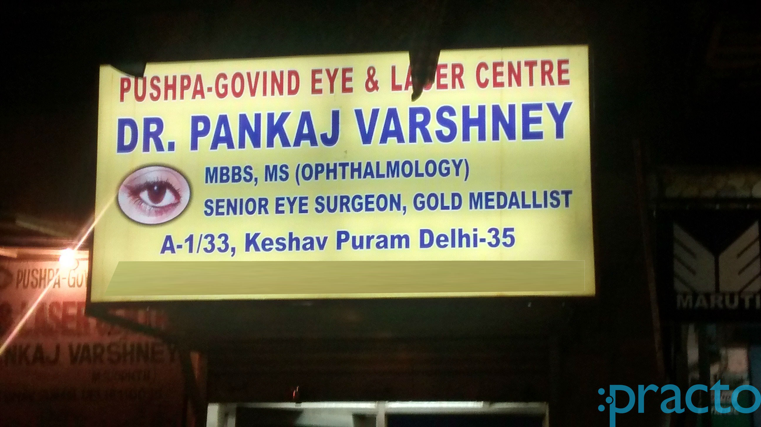 Pushpa - Govind Eye & Laser Center Keshav Puram Delhi