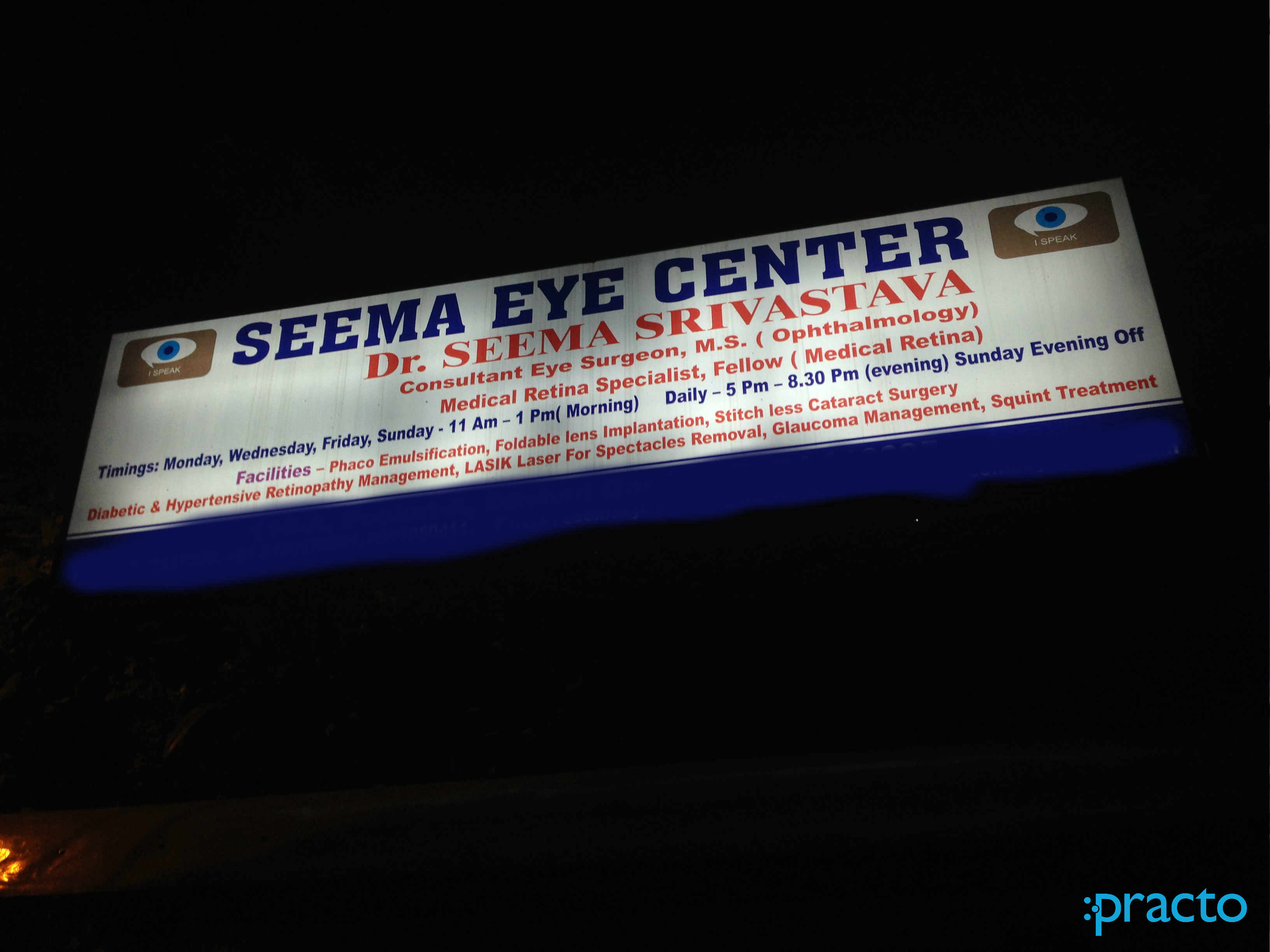 Seema Eye Center Dilshad Garden Delhi