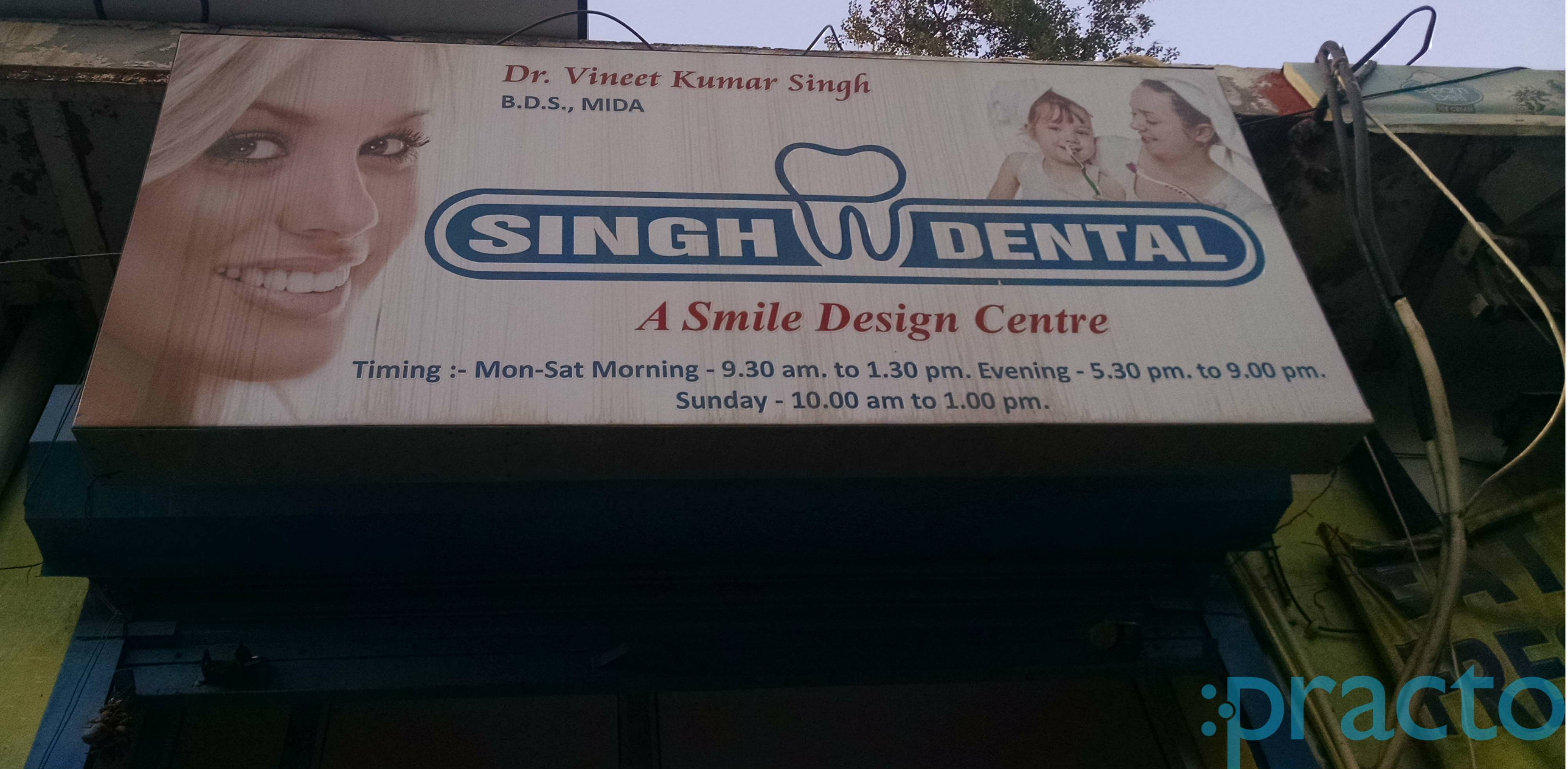Singh Dental Mahavir Enclave Delhi