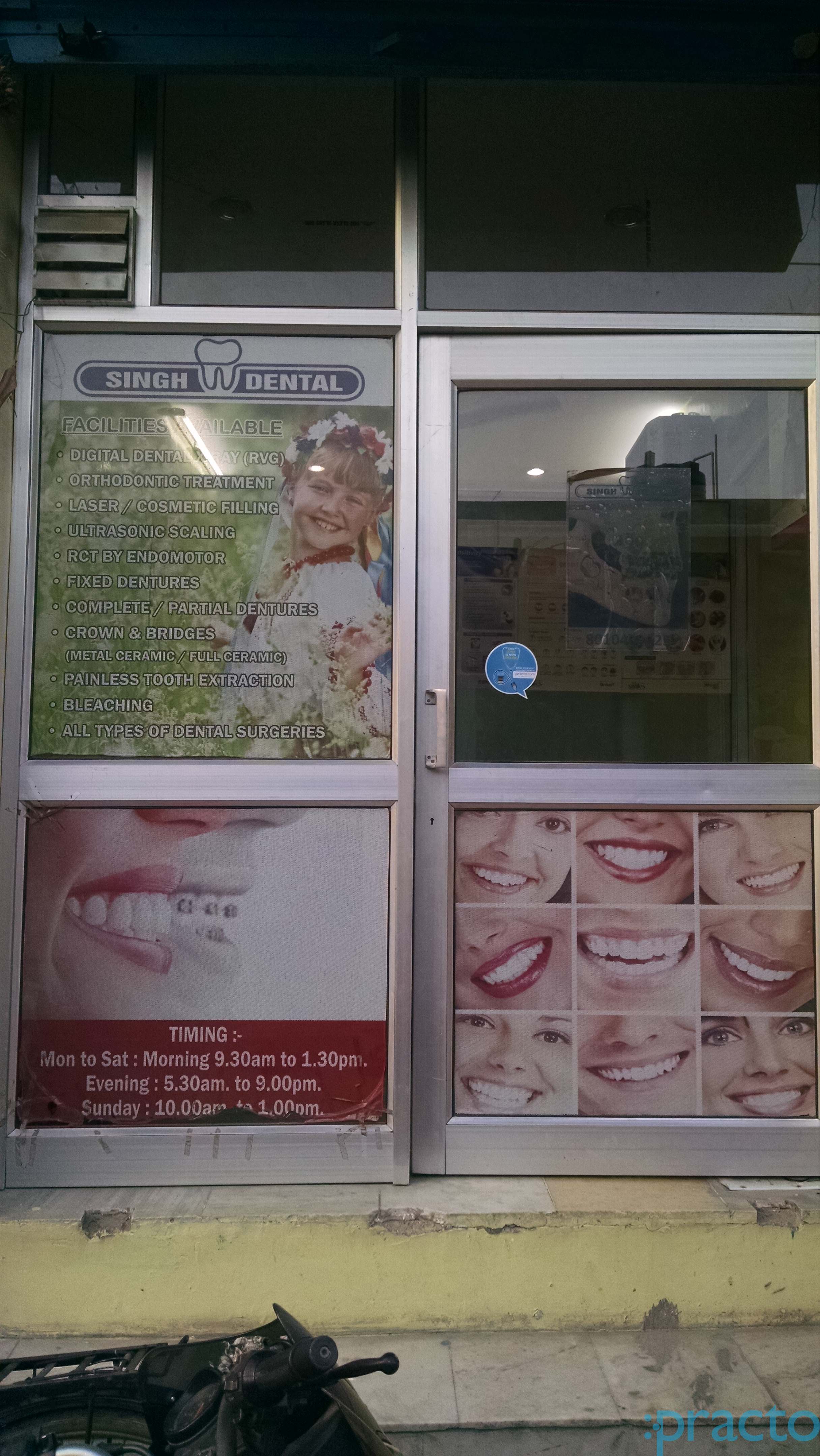 Singh Dental Mahavir Enclave Delhi