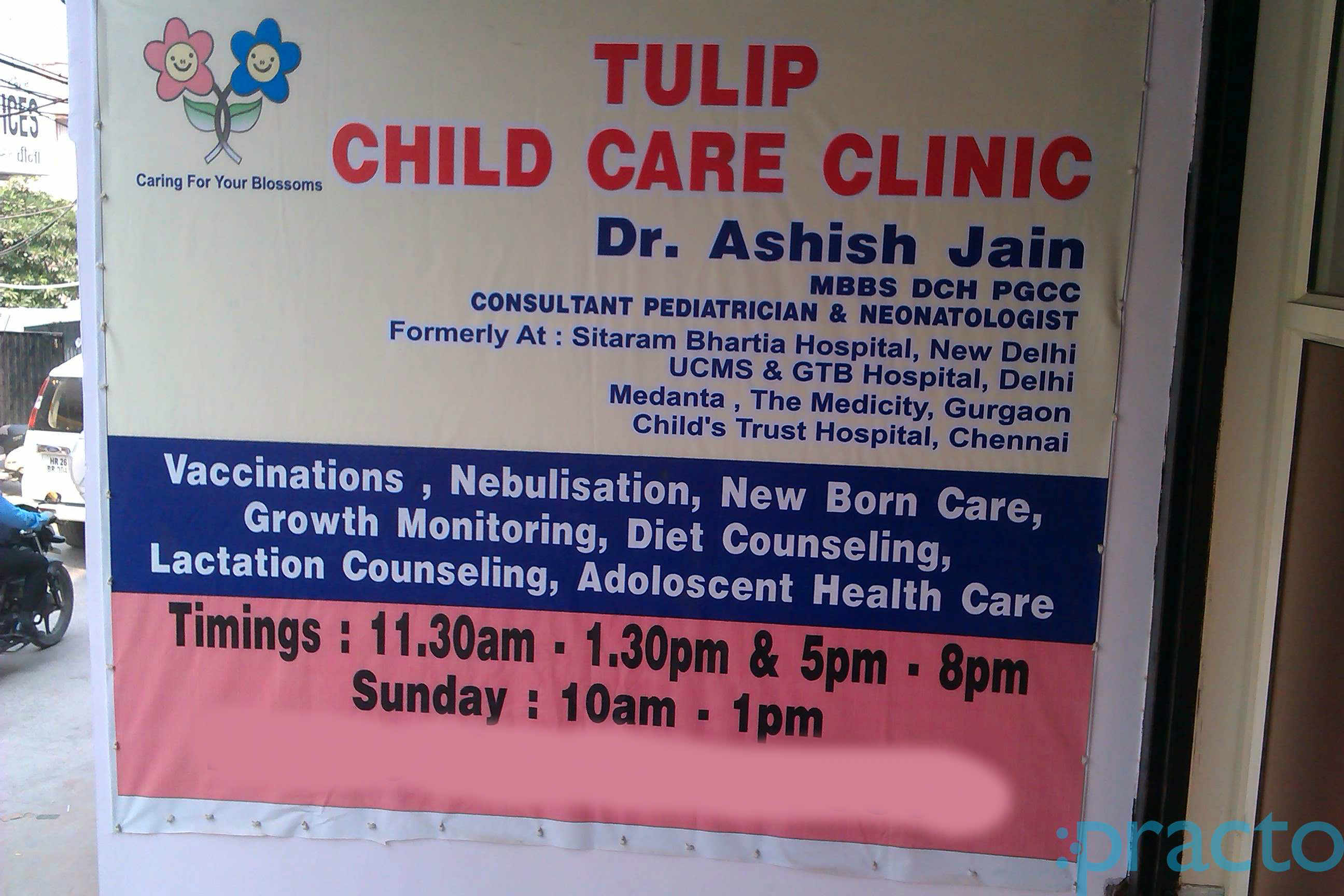 Outside Area at Tulip Child Care Clinic Railway Road Gurgaon