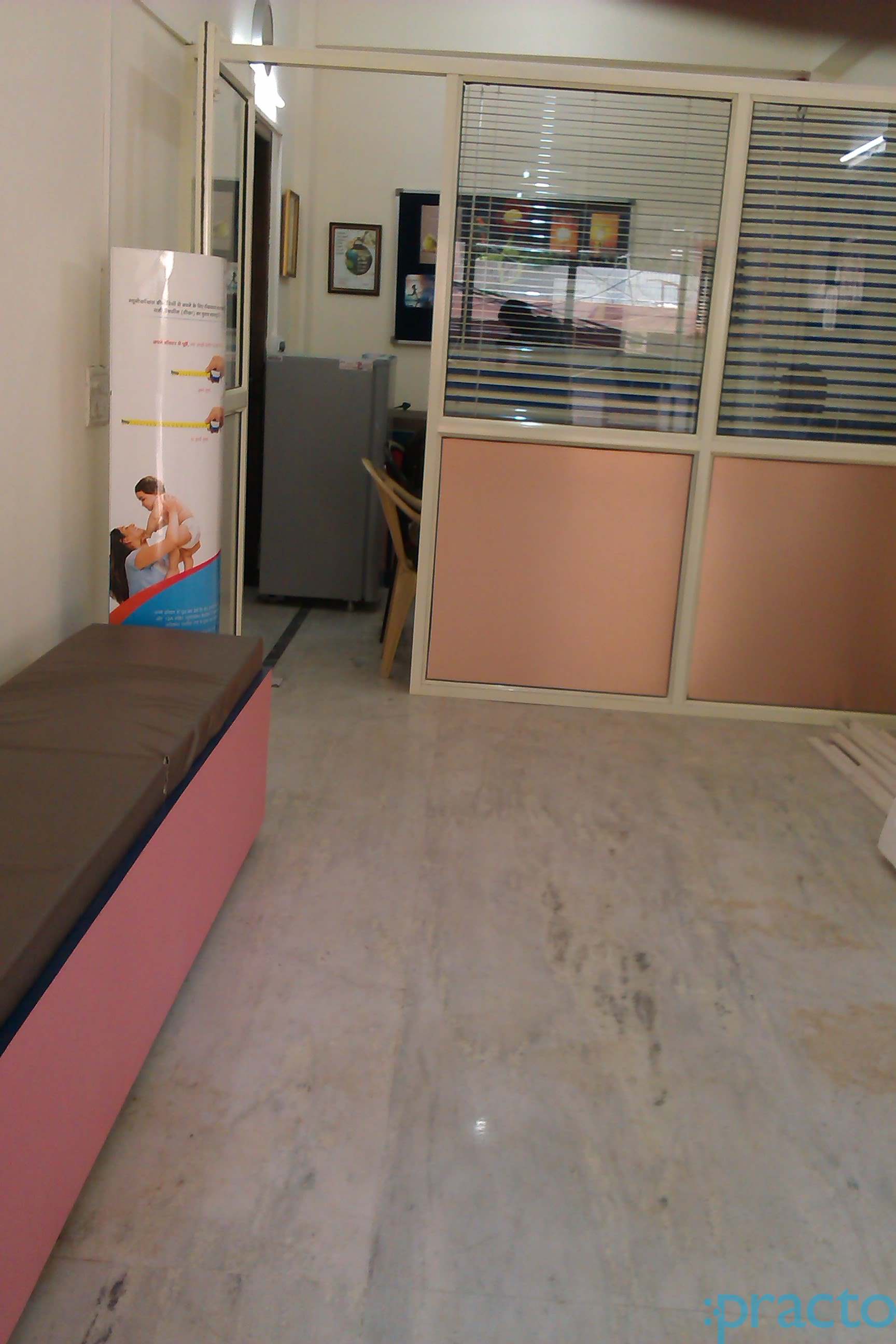 Waiting Area at Tulip Child Care Clinic Railway Road Gurgaon