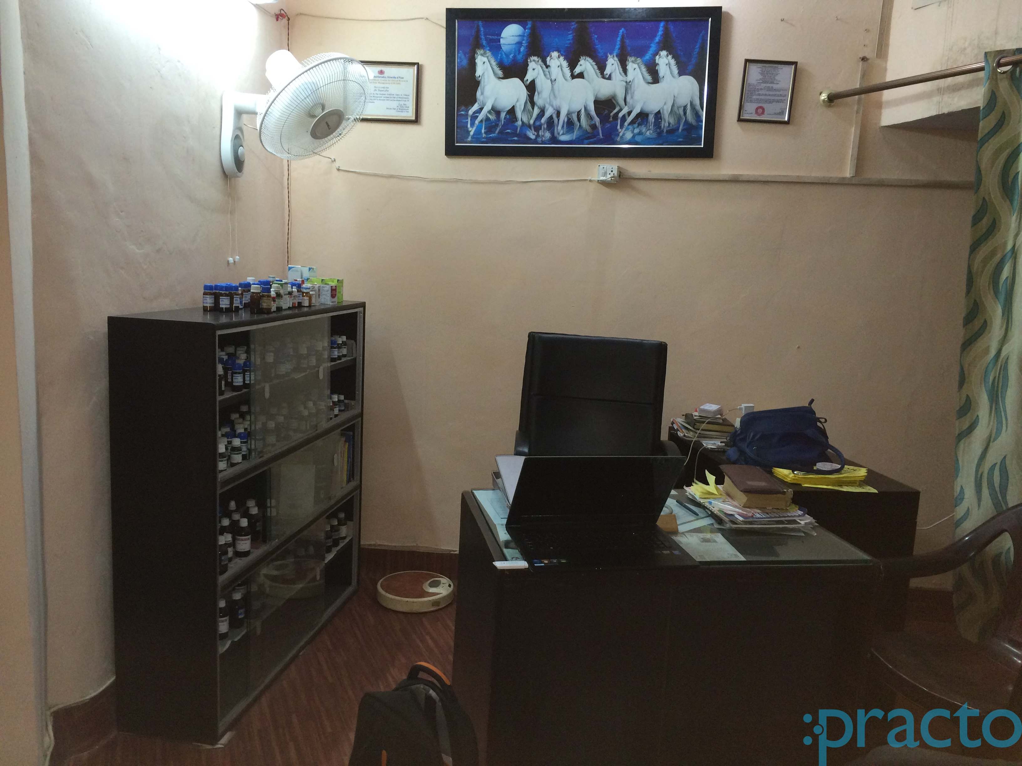 Ayush Homeo Clinic New Ashok Nagar Delhi