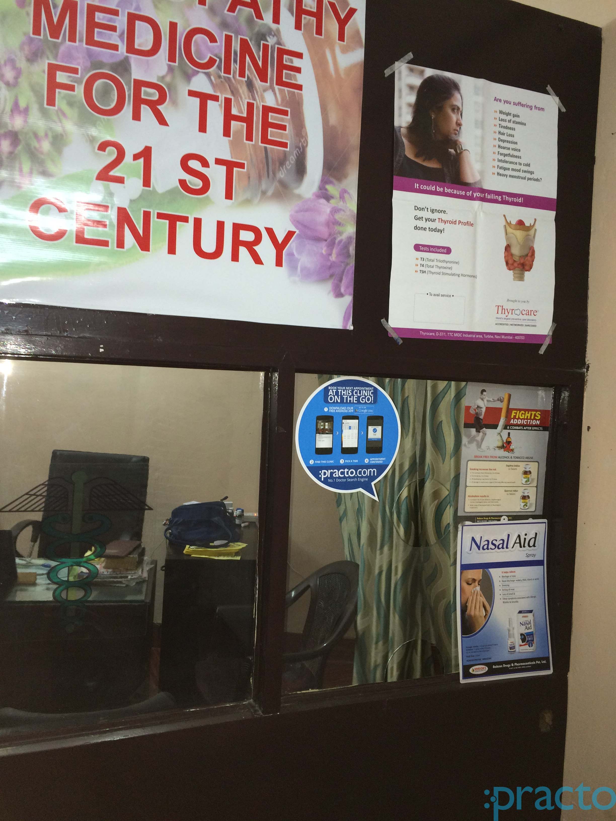 Ayush Homeo Clinic New Ashok Nagar Delhi