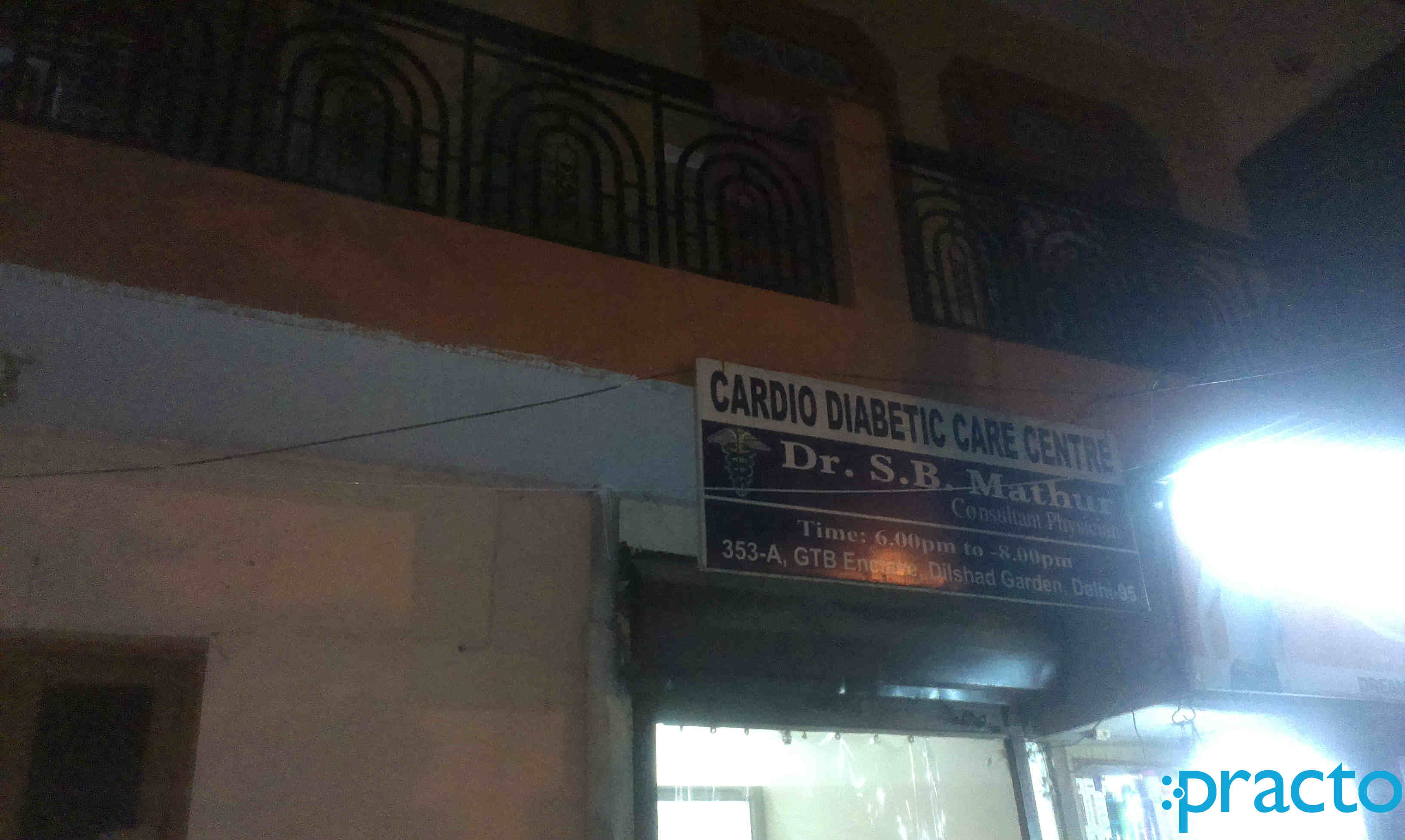 Cardio Diabetic Care Centre Dilshad Garden Delhi
