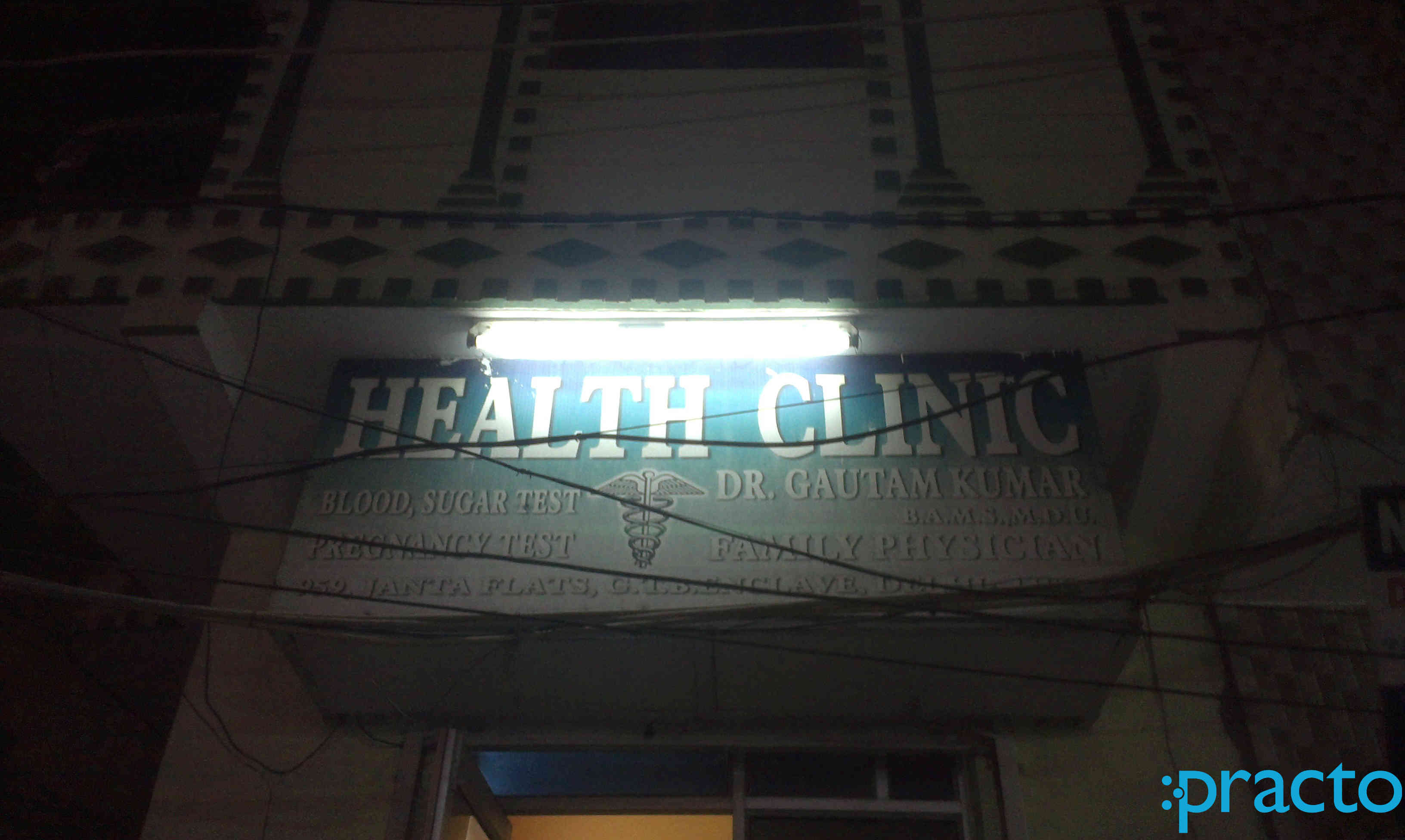 Health Clinic Dilshad Garden Delhi
