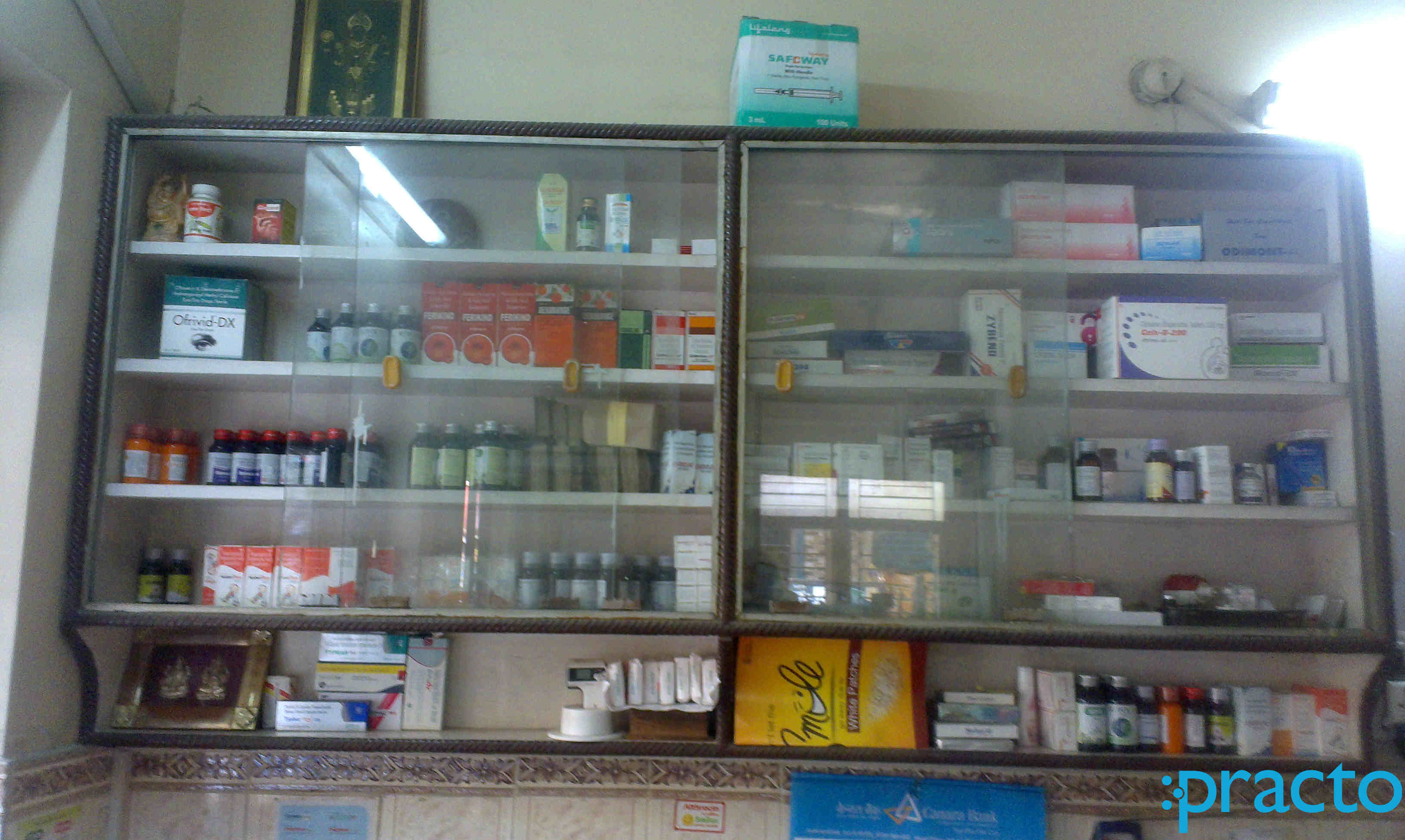 Dr. Upendra Singh's Clinic Dilshad Garden Delhi