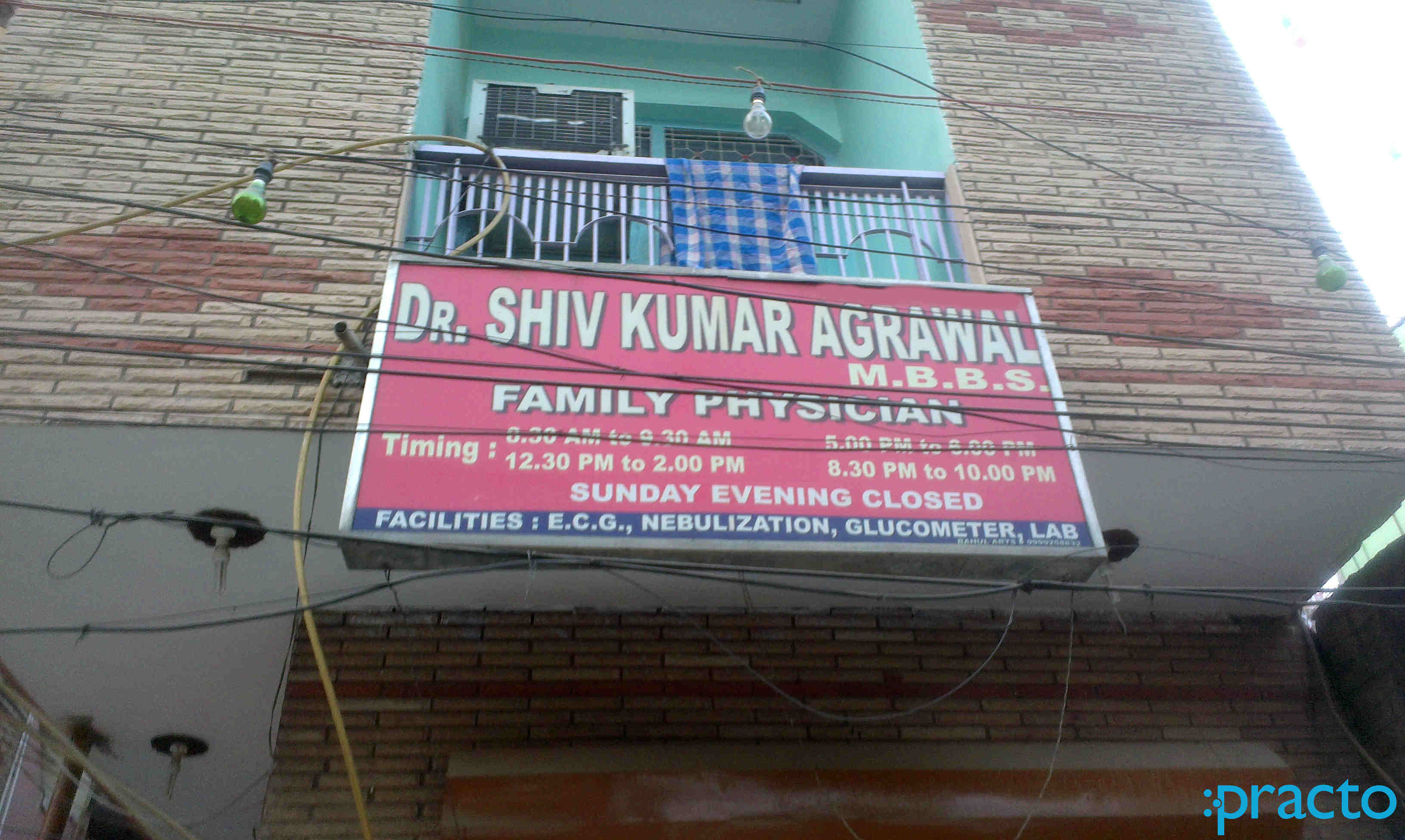 Shiv Kumar Agrawal  Clinic Dilshad Garden Delhi
