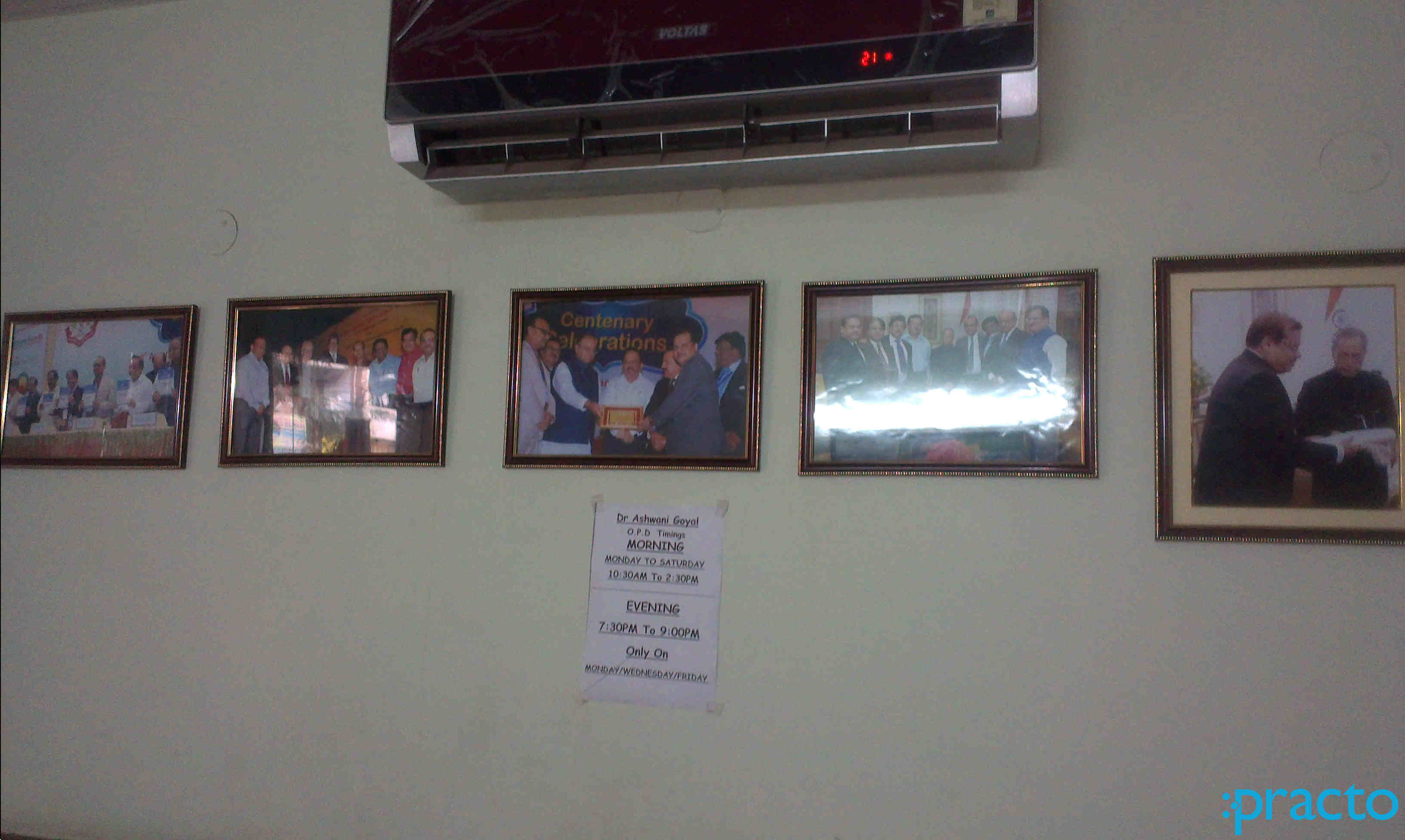 Curewell Medical Centre Dilshad Garden Delhi
