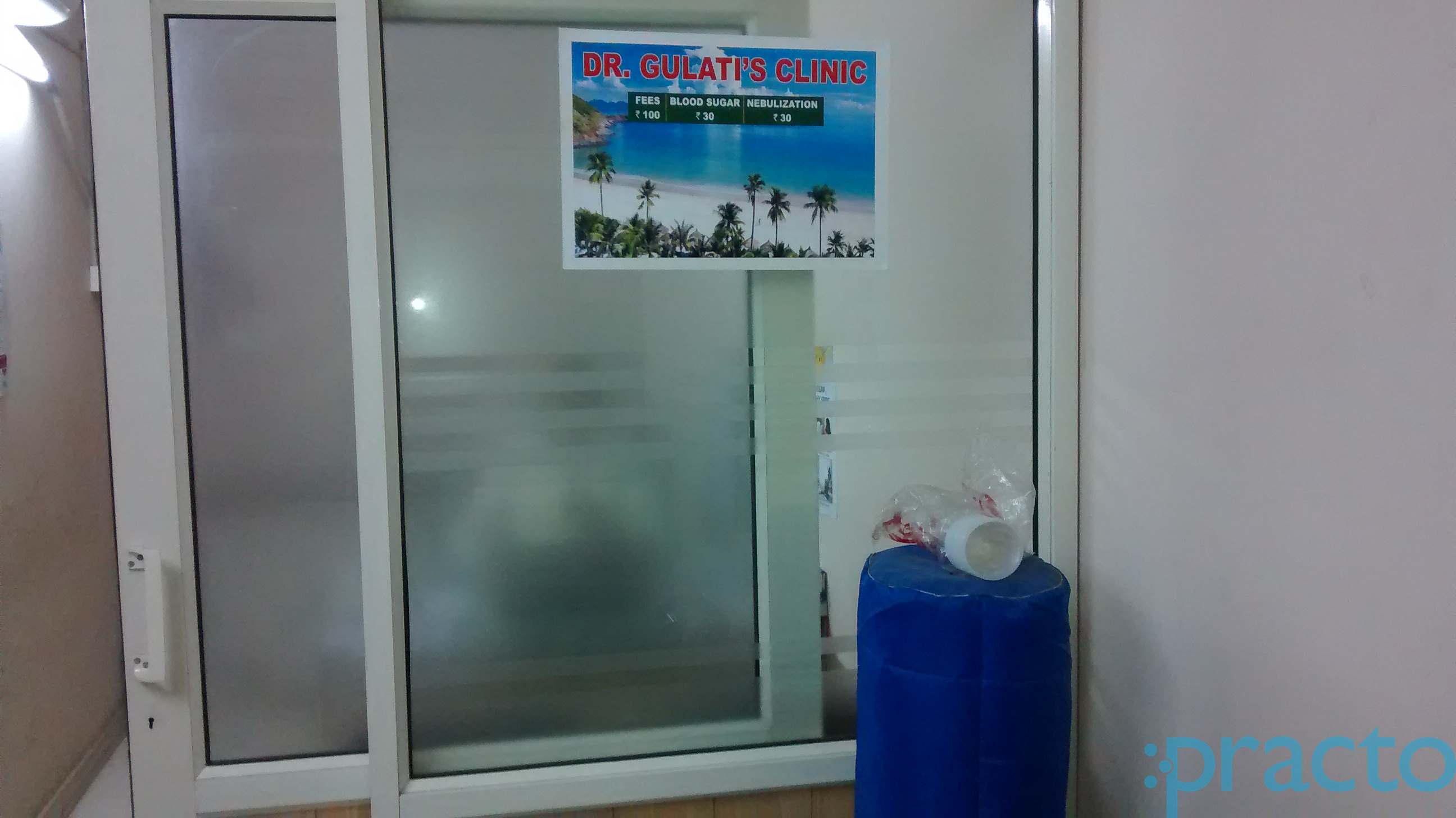 Dr. Gulati's Clinic Laxmi Nagar Delhi