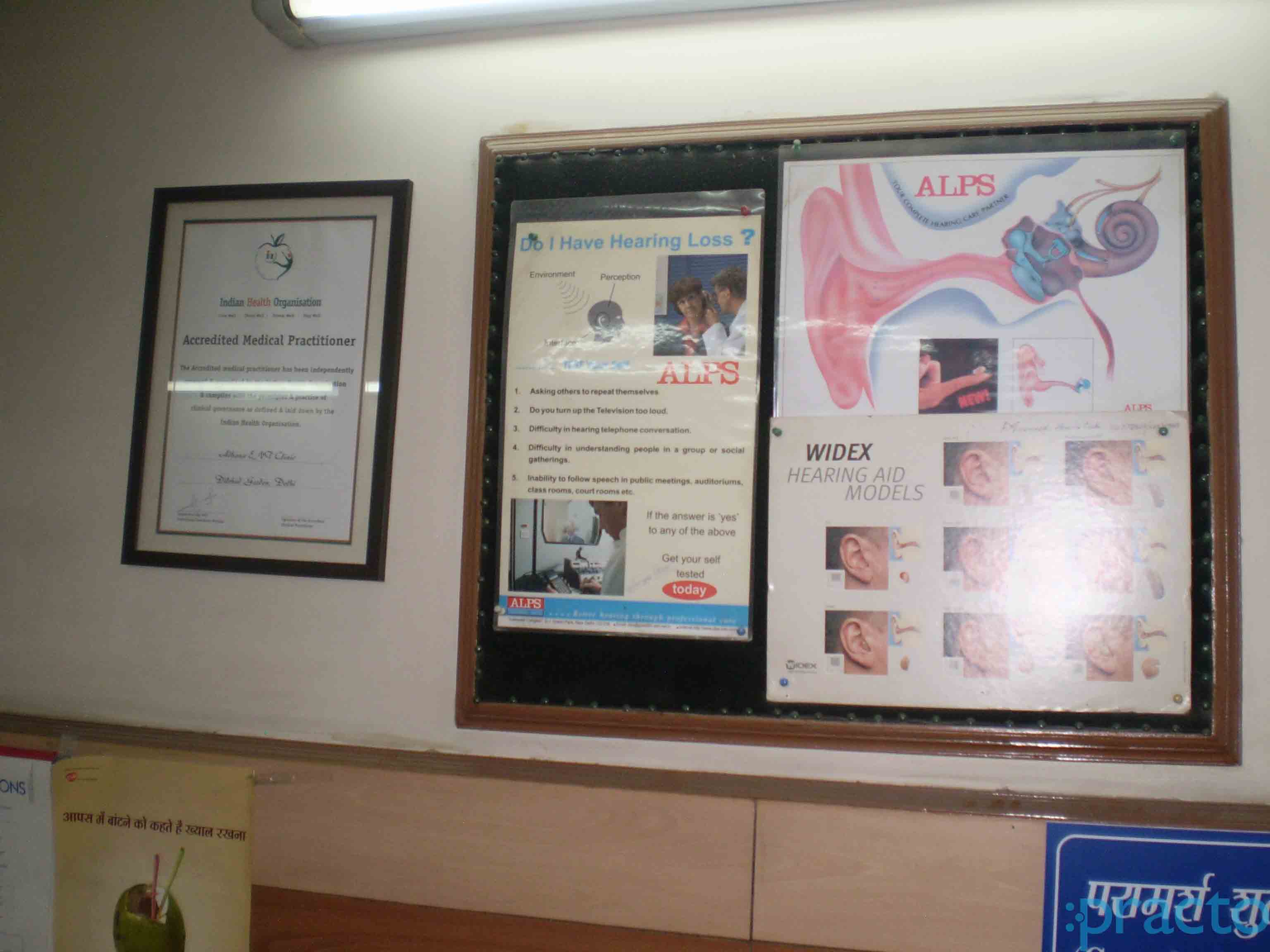 Waiting Area at Adhana ENT Clinic Dilshad Garden Delhi