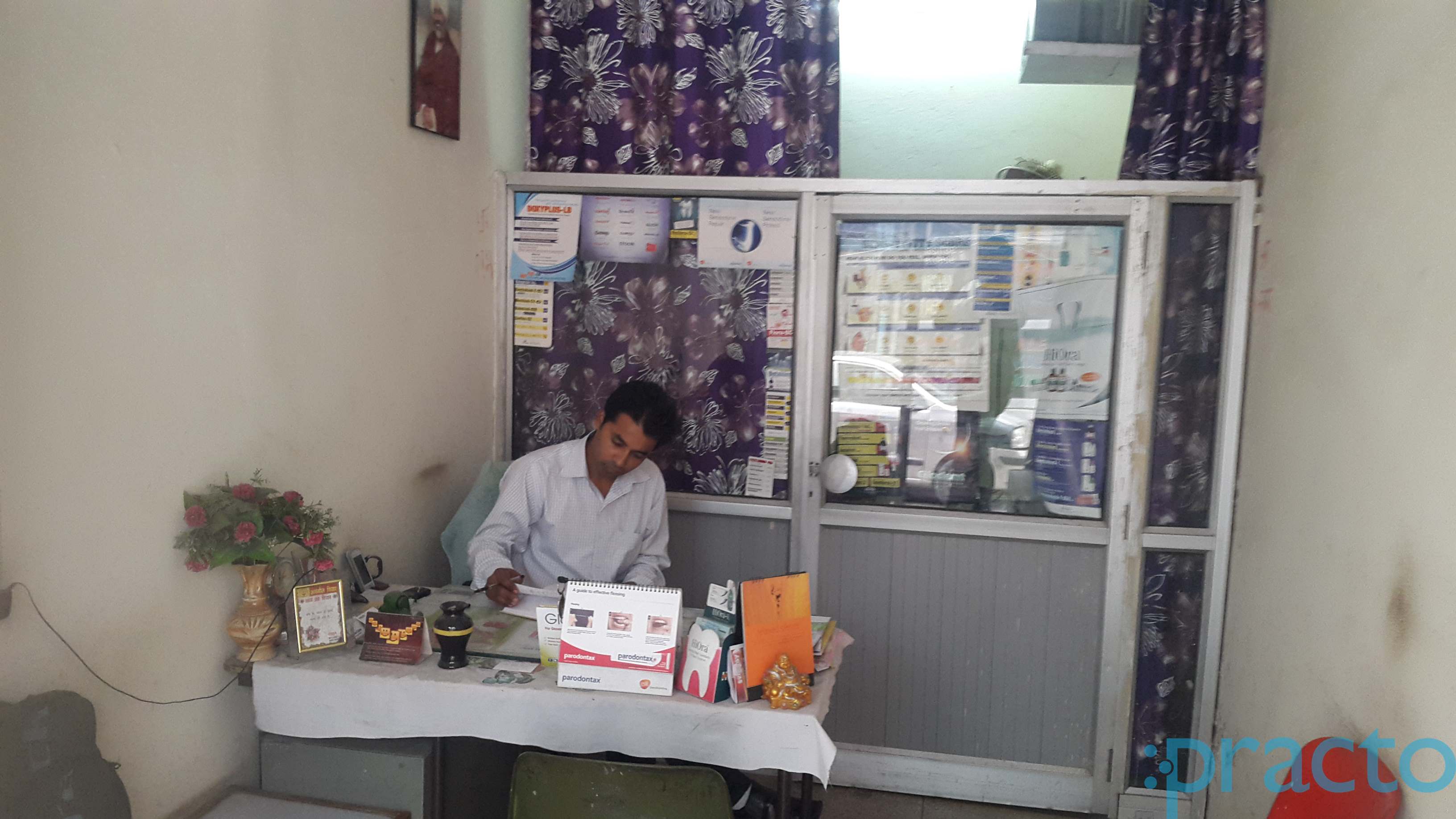 Kumar Dental Clinic Krishna Nagar Delhi