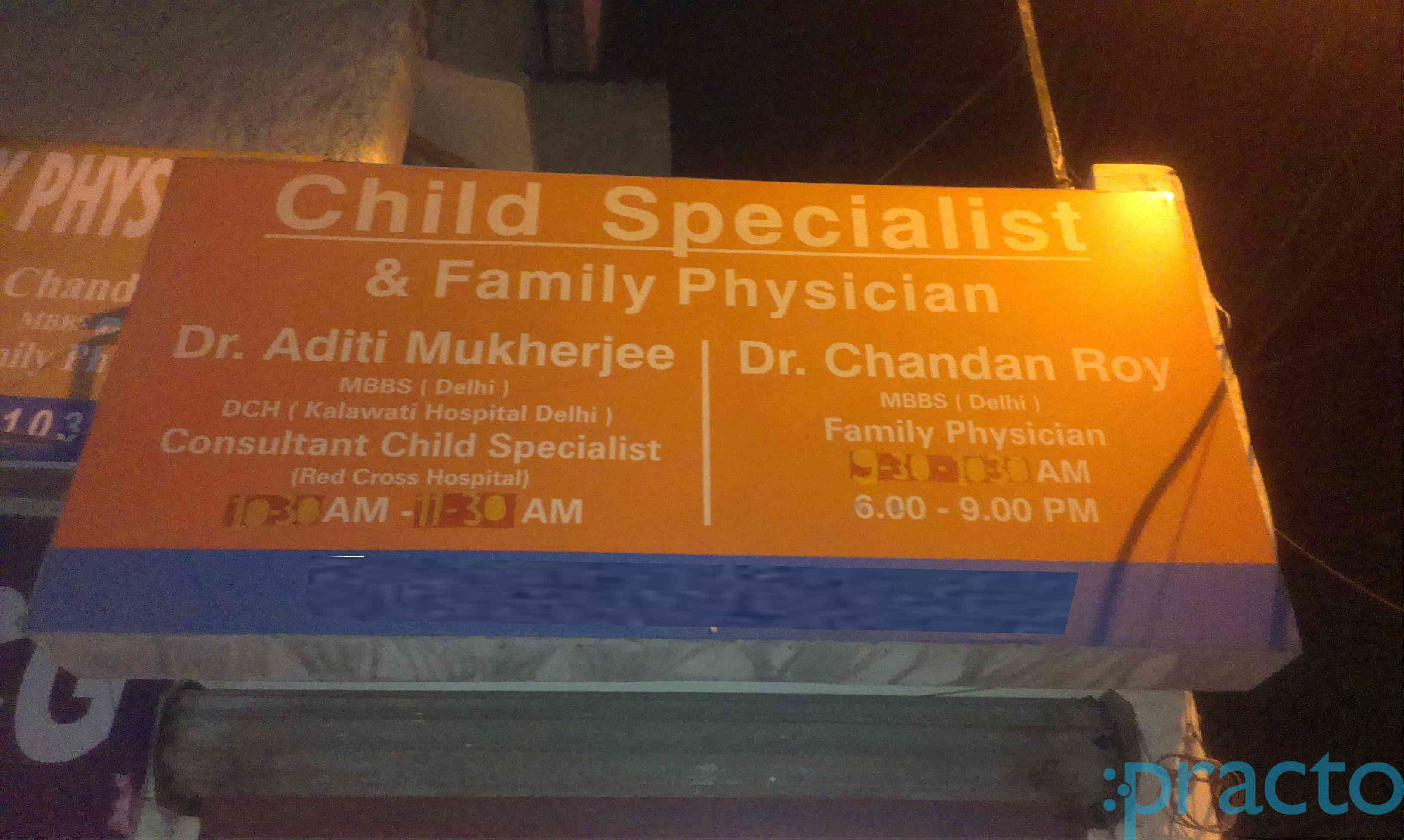 Dr. Roy's Child & Family Care Clinic Dilshad Garden Delhi