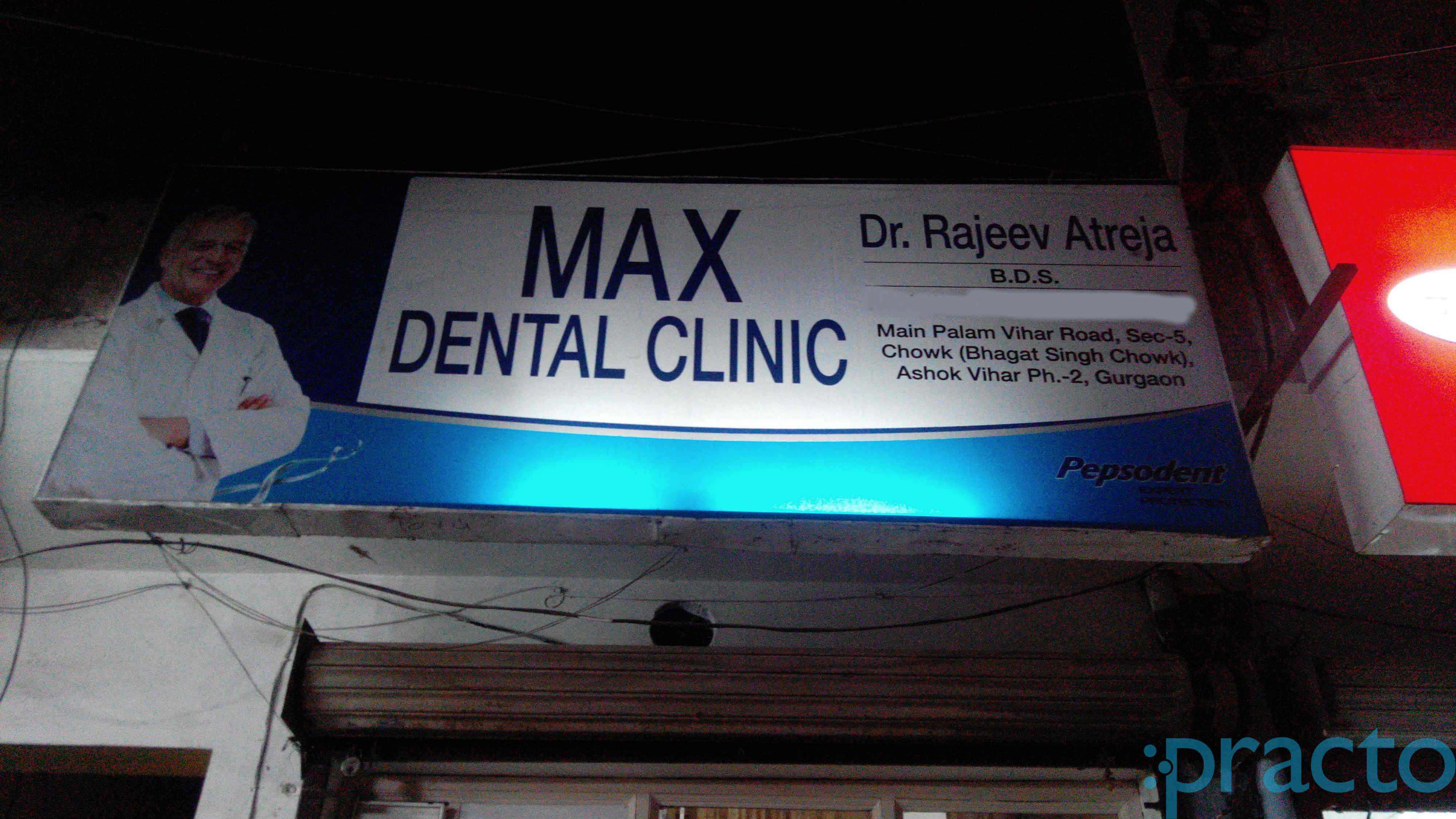 Max Dental Clinic Gurgaon Sector 5 Gurgaon