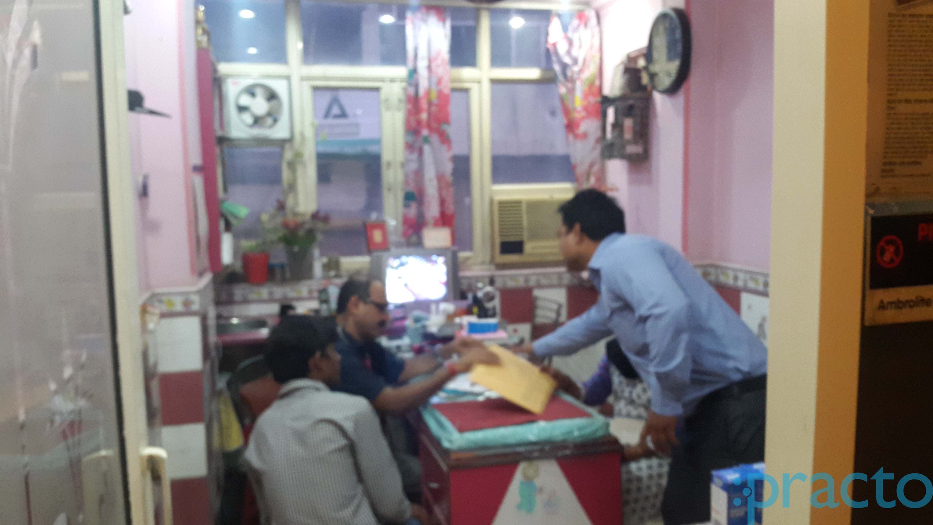 Nirog Shishu Kendra Krishna Nagar Delhi