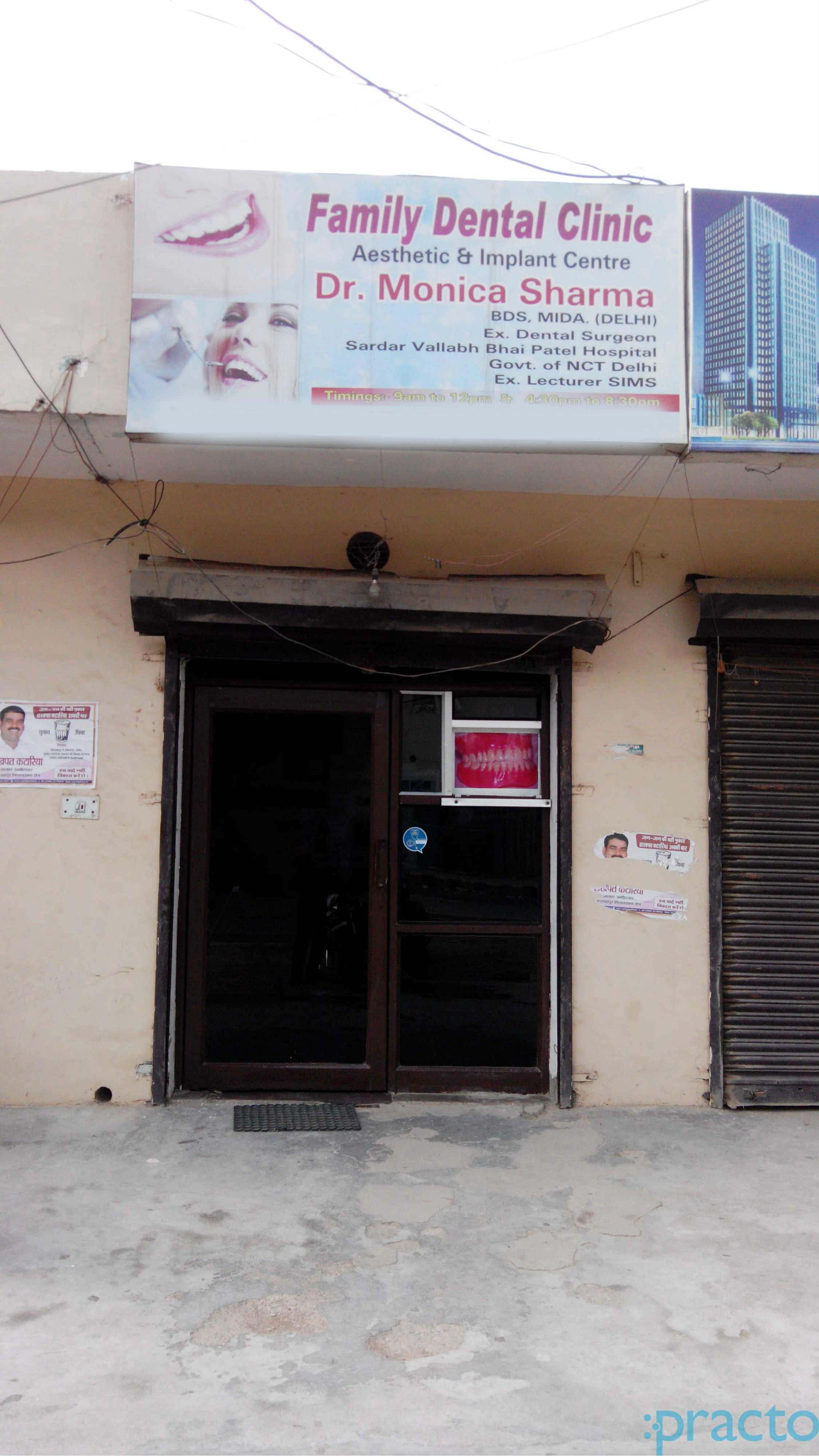 Family Dental Clinic Gurgaon Sector 10 Gurgaon