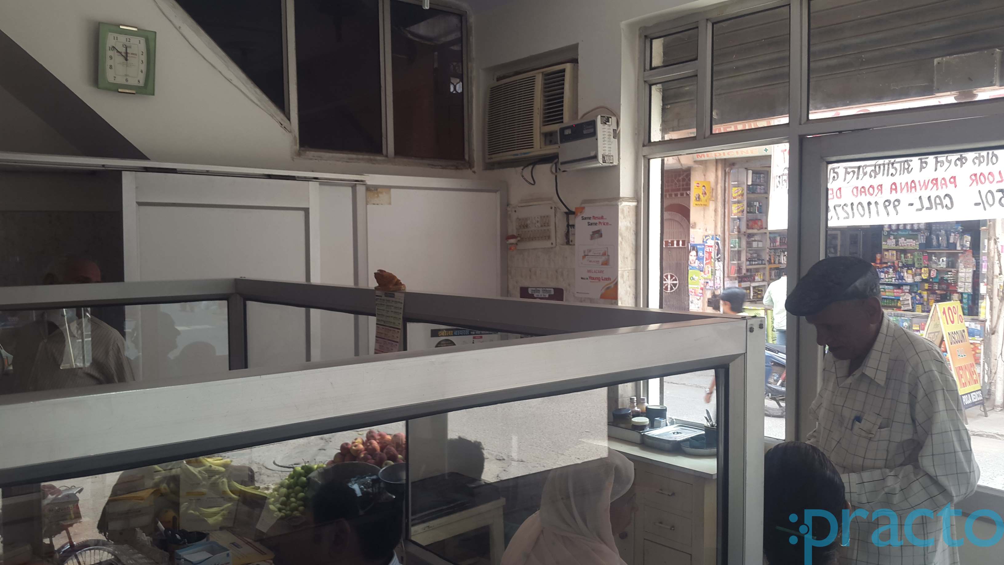 Kamla Dixit Skin and Tooth Care Clinic Krishna Nagar Delhi