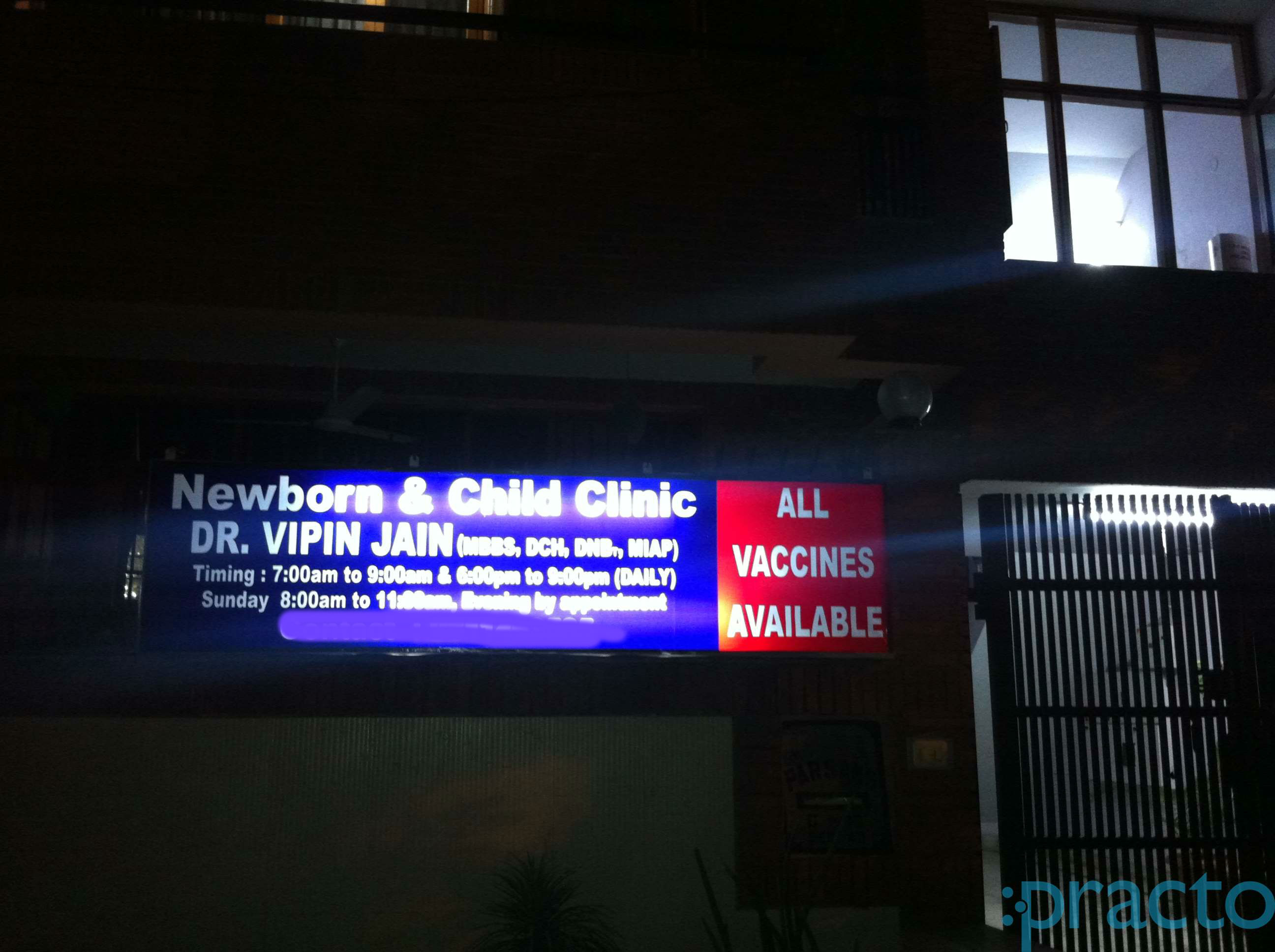 Entrance at New Born and Child Clinic Sector 49 Noida