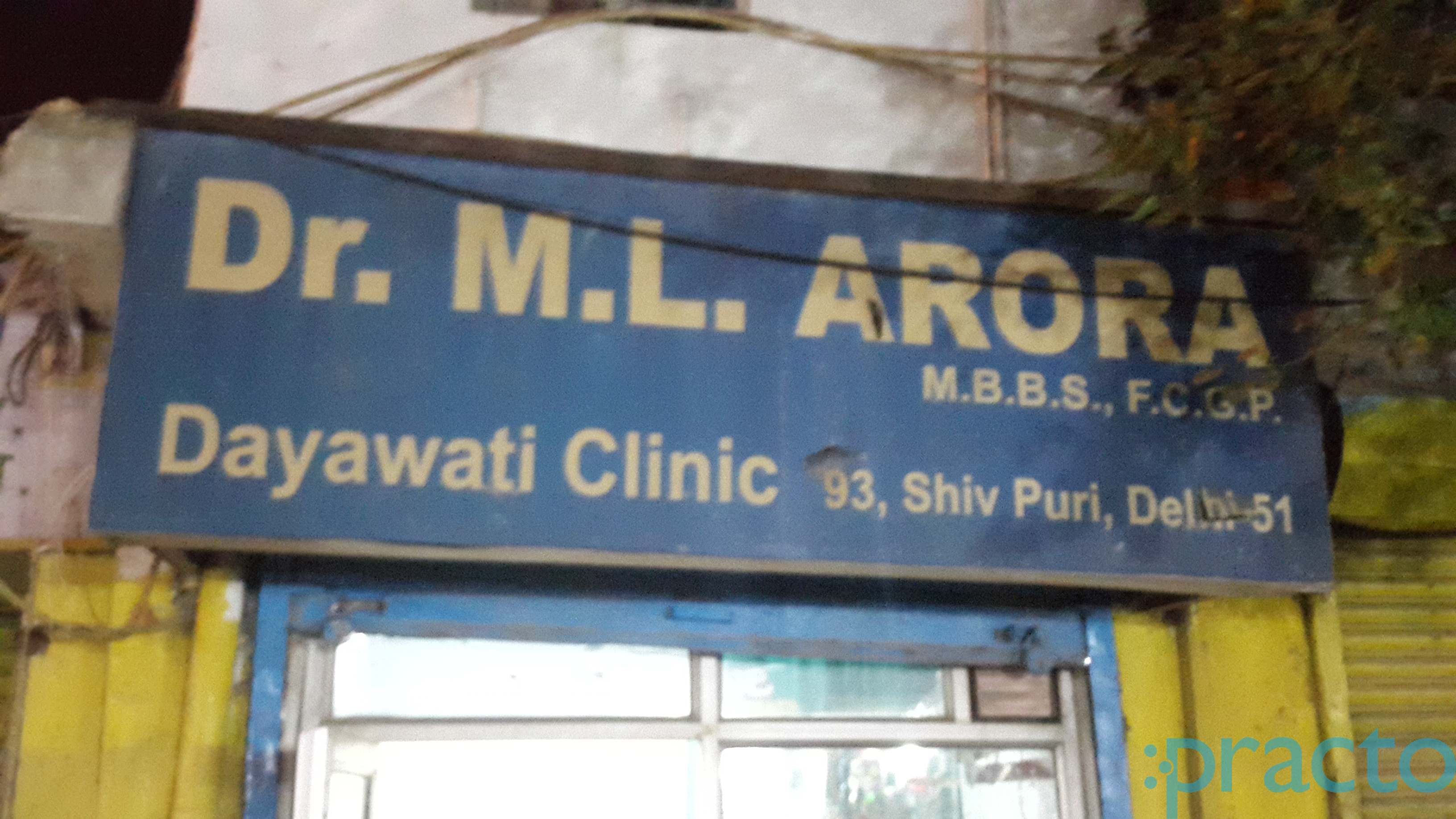 M.L.Arora's Clinic Krishna Nagar Delhi