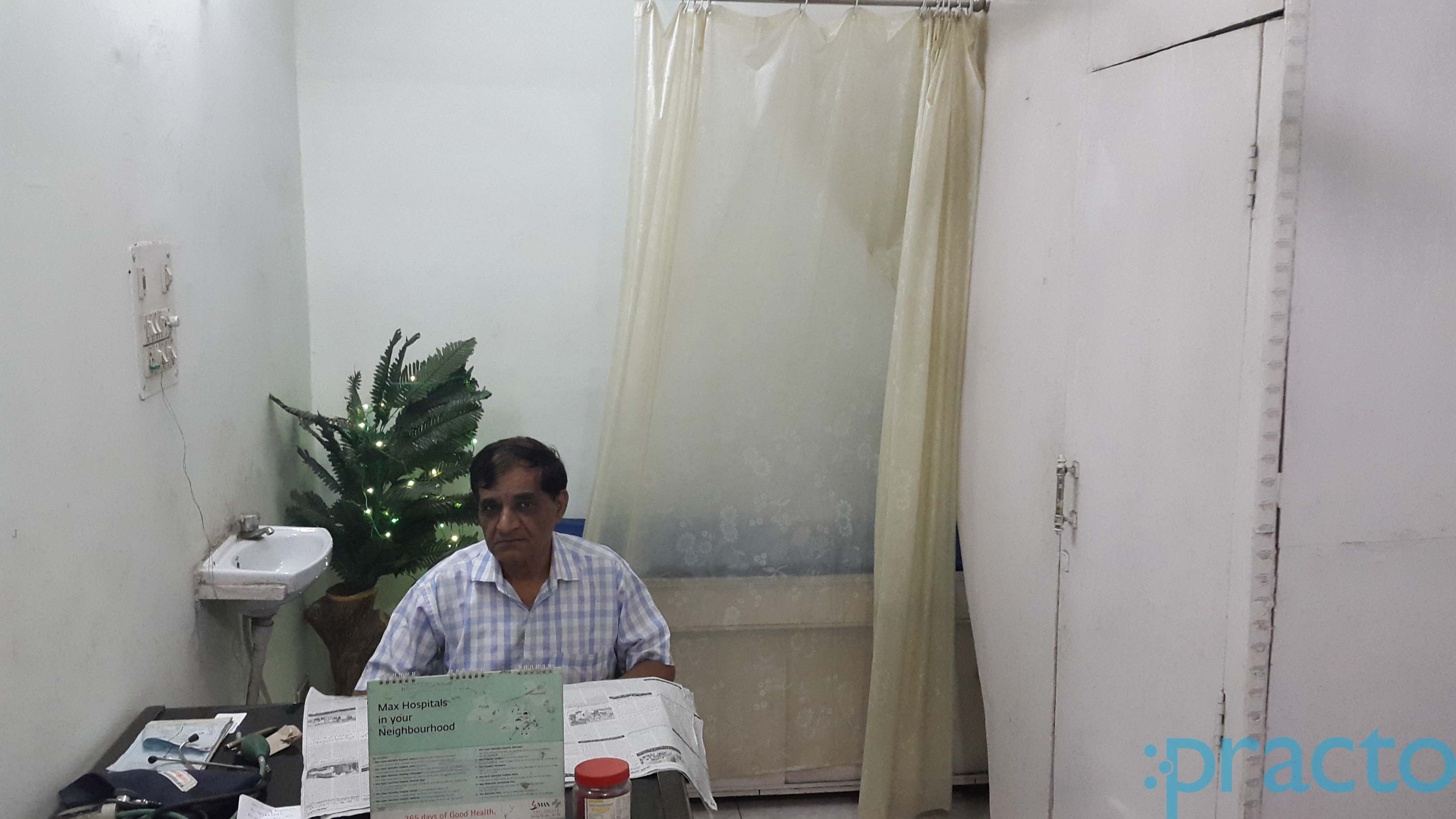 M.L.Arora's Clinic Krishna Nagar Delhi