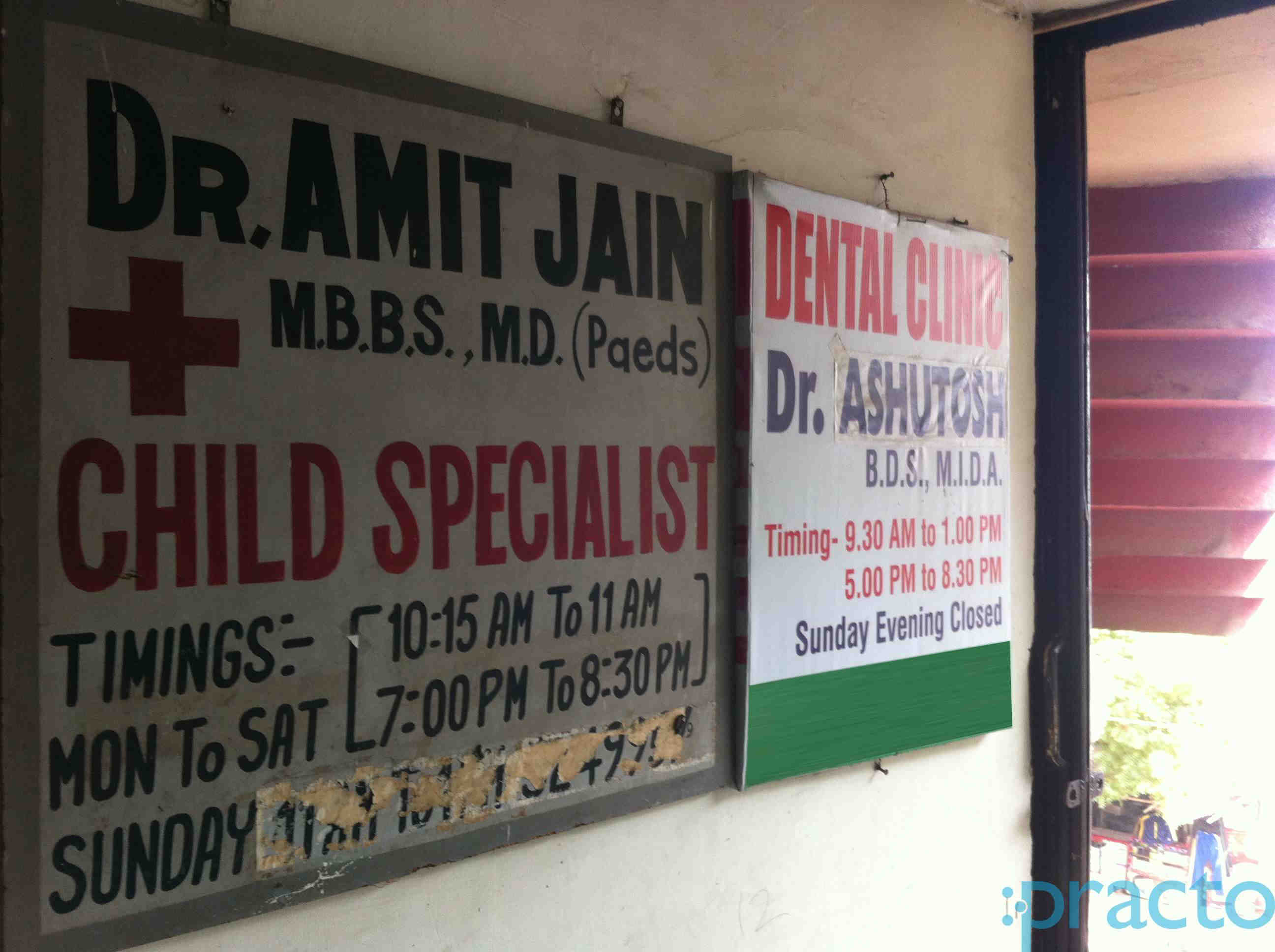 Jain Child Care & Vaccn Centre Vaishali Ghaziabad