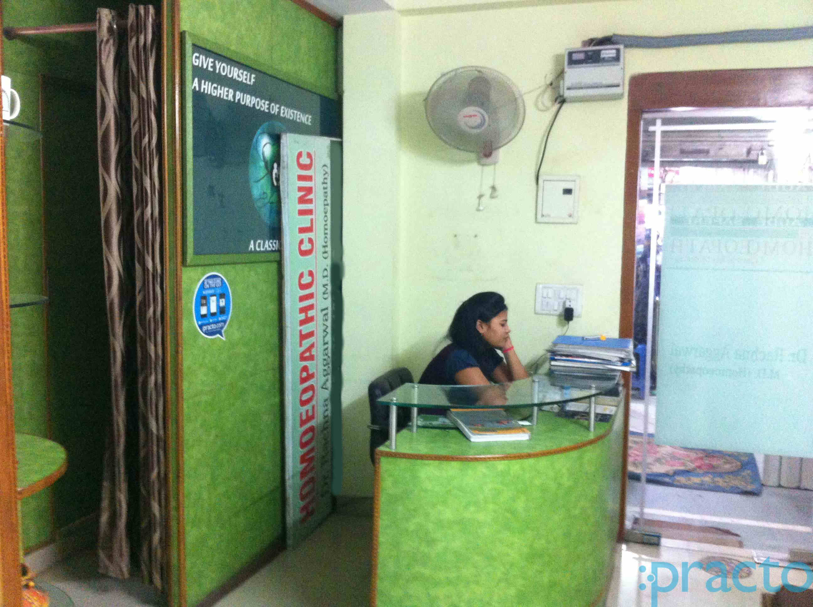 Reception at Agrawal's Homoeo Clinic & Research Centre Preet Vihar Delhi