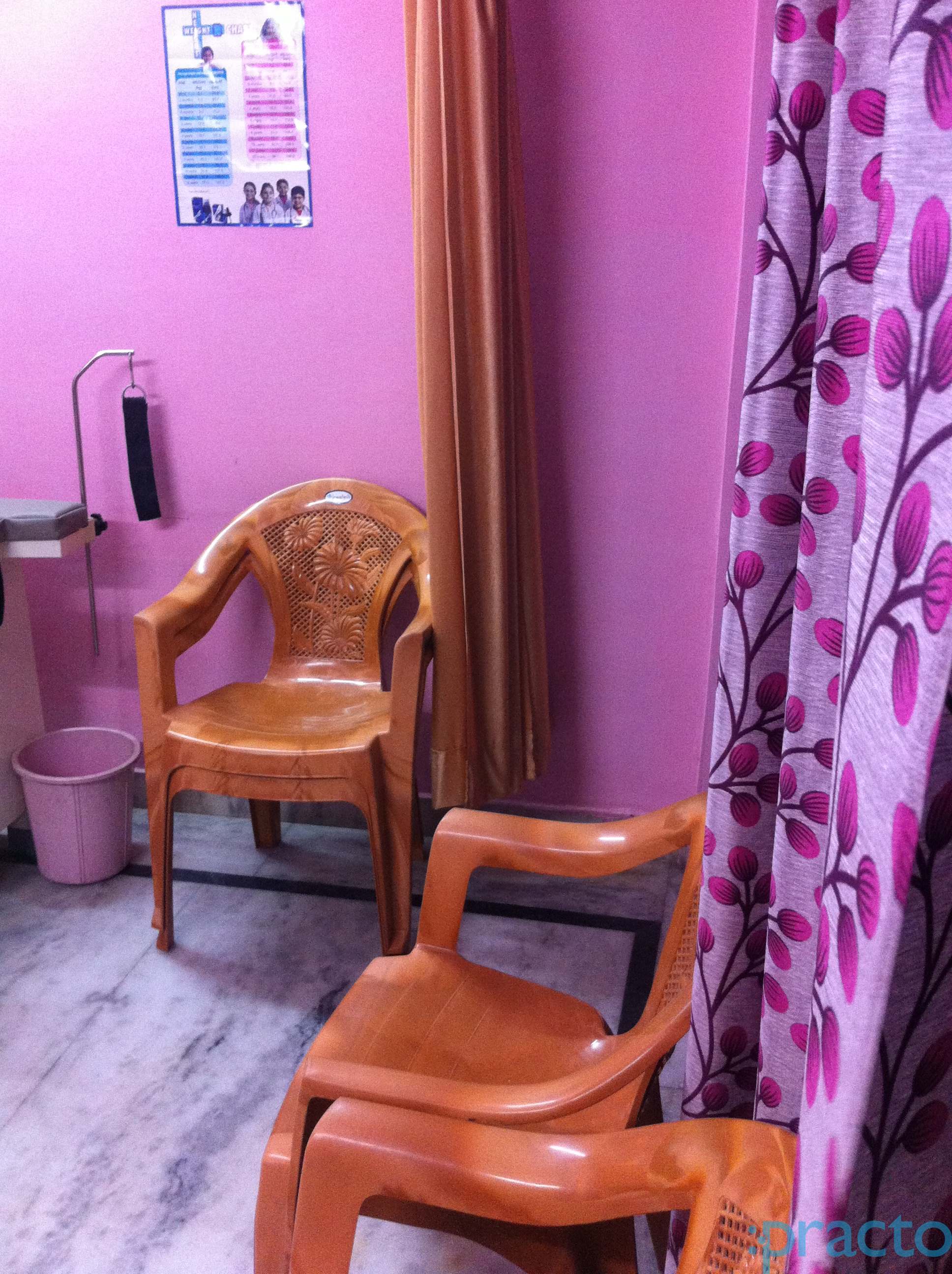 The New Hope Clinic Vaishali Ghaziabad