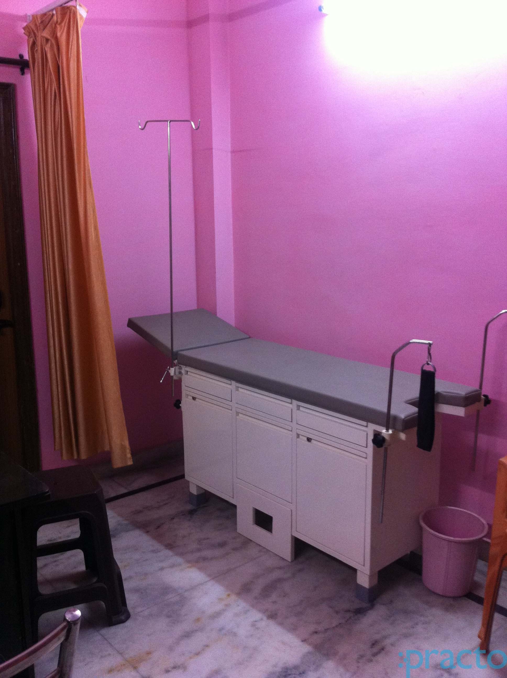 The New Hope Clinic Vaishali Ghaziabad