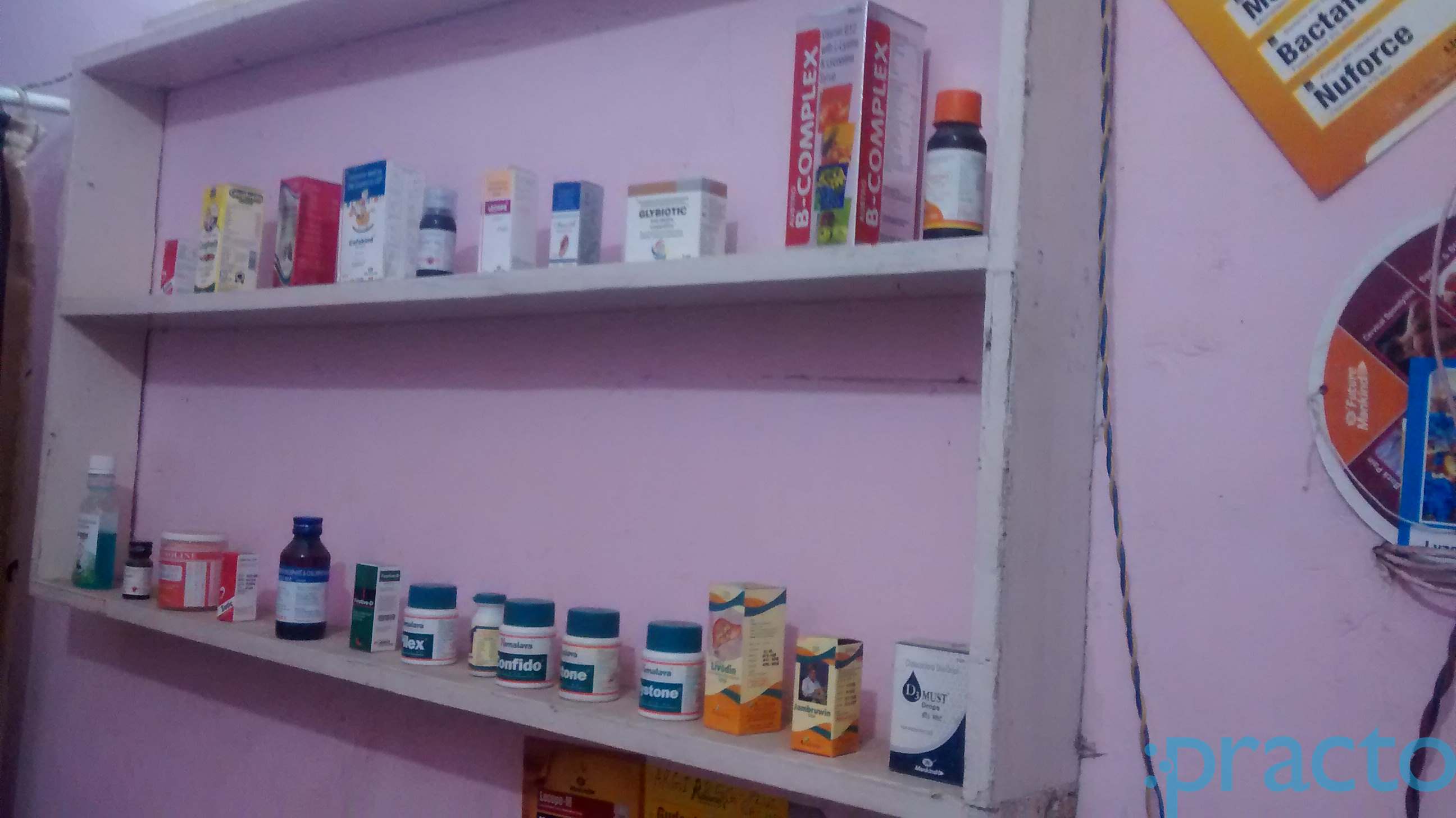 Life Care Clinic Patparganj Delhi