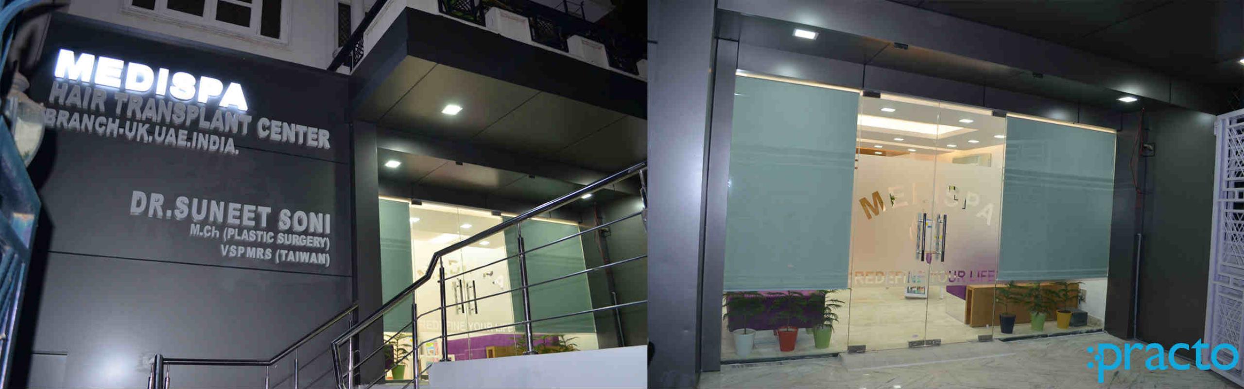 Medispa Laser & Cosmetic Surgery Centre Vaishali Nagar Jaipur