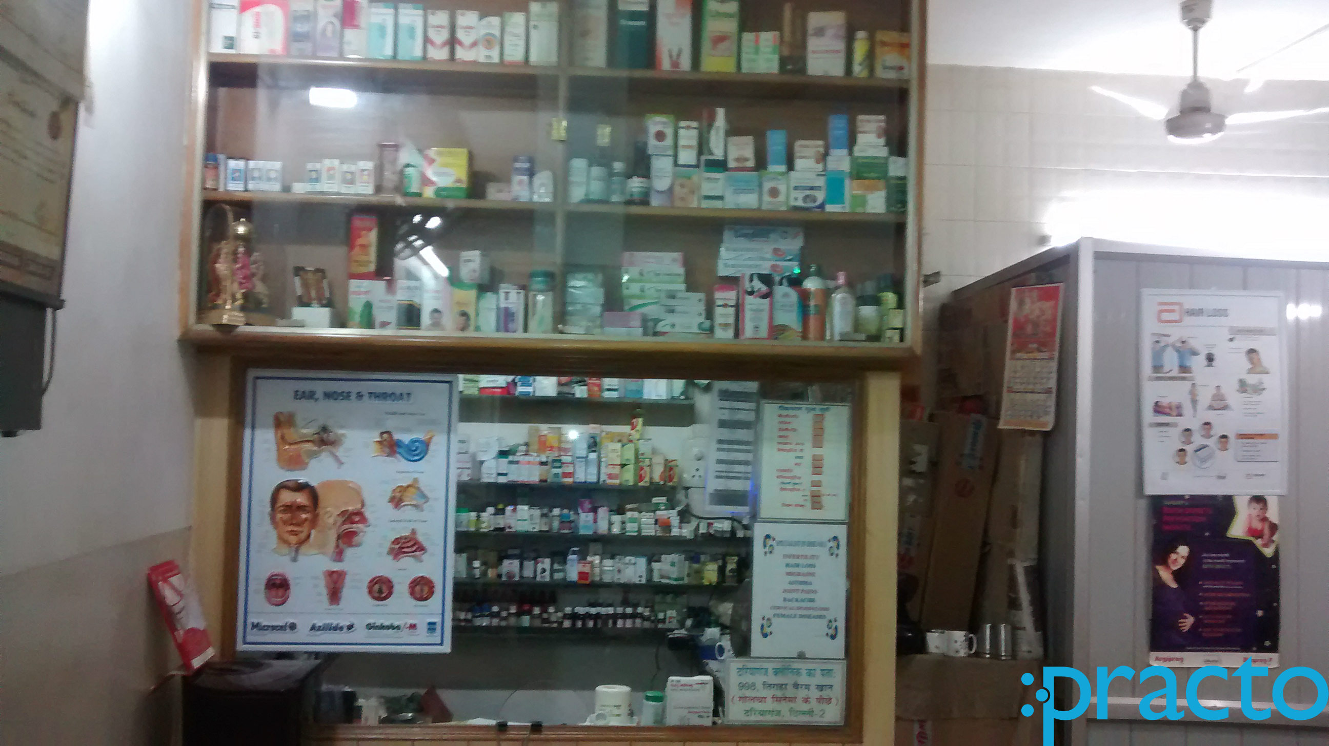 Laxmi Nagar Clinic Laxmi Nagar Delhi