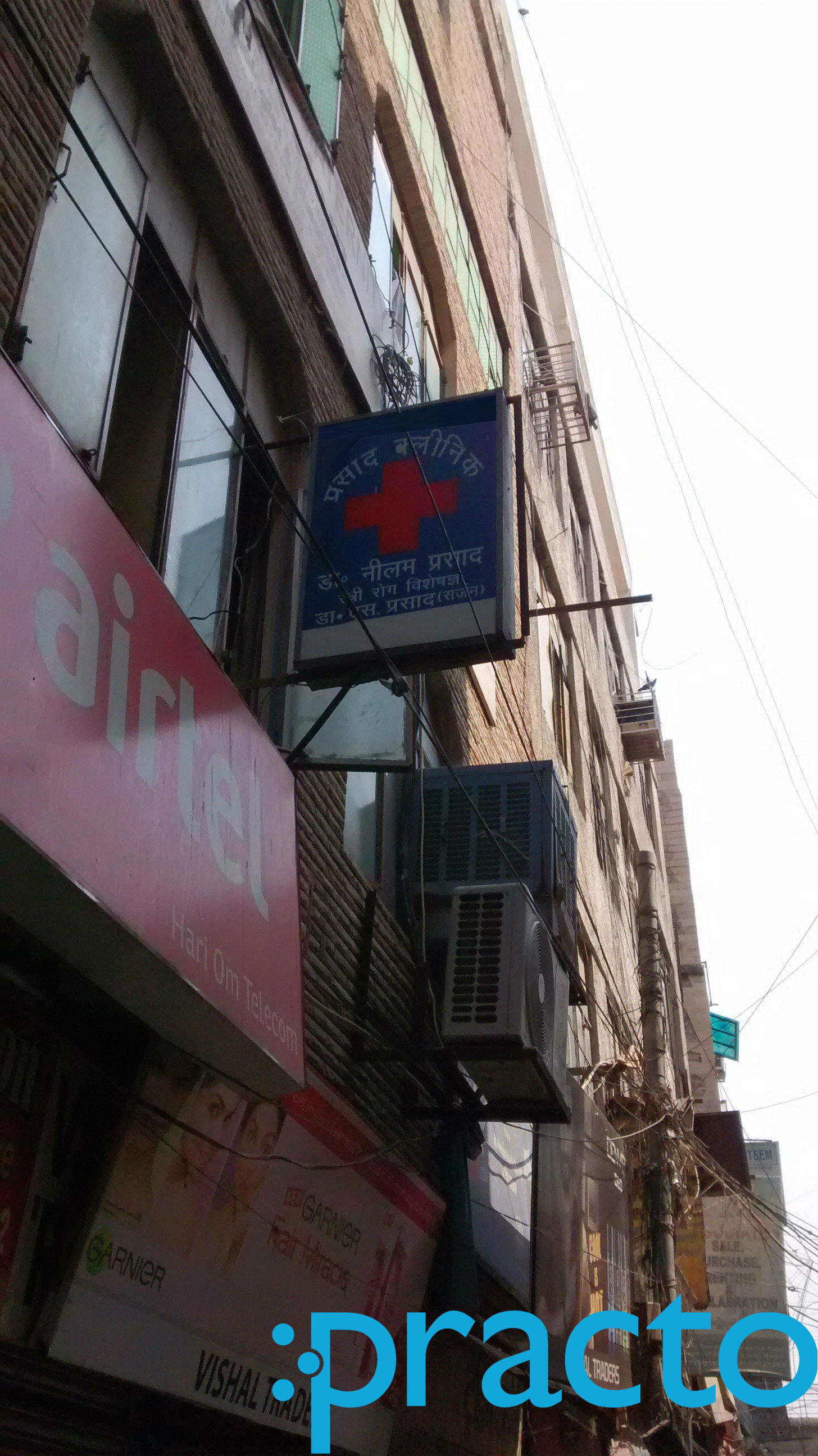 Prasad Clinic Laxmi Nagar Delhi