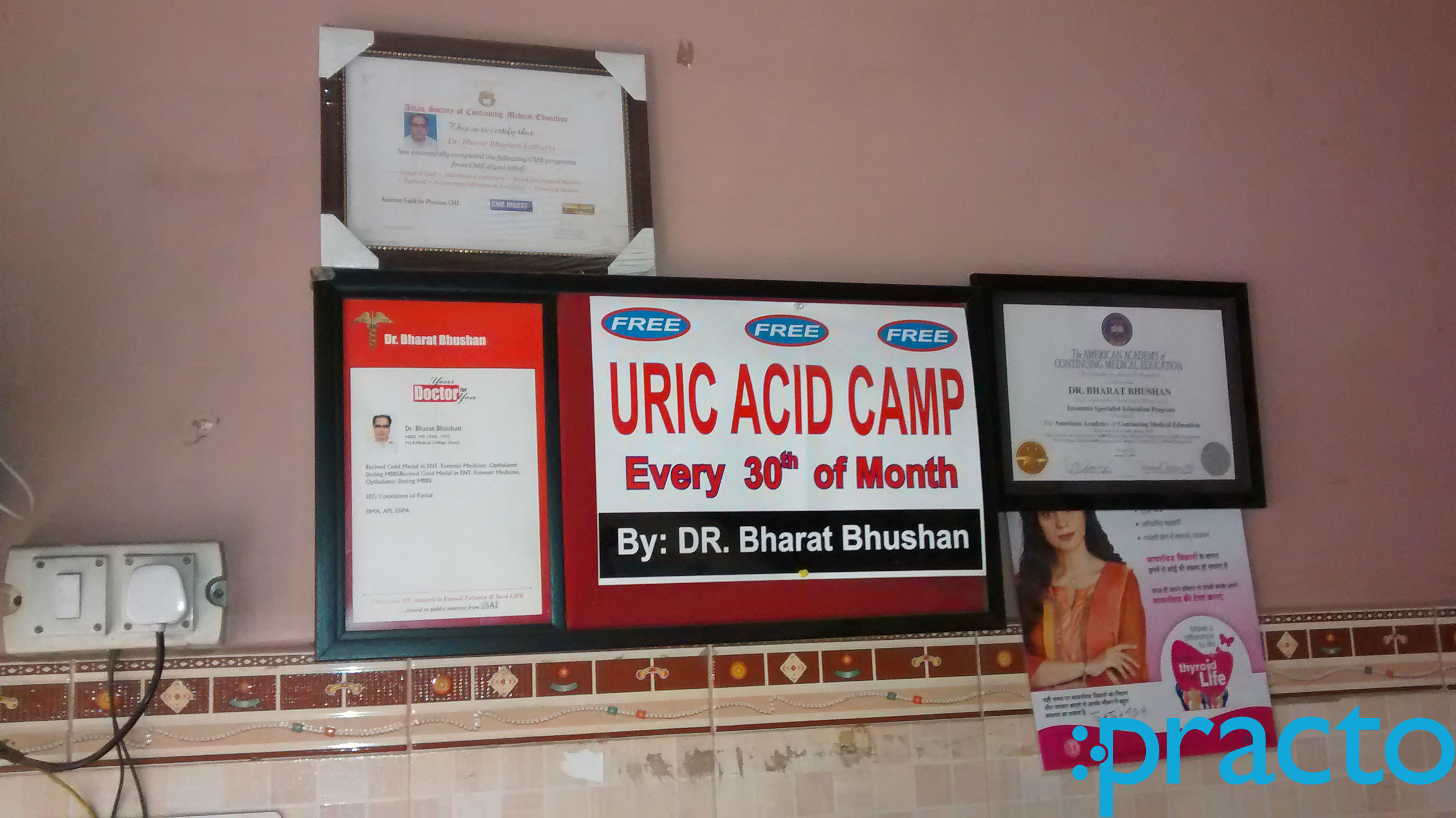 Dr Bharat Bhushan Clinic Laxmi Nagar Delhi