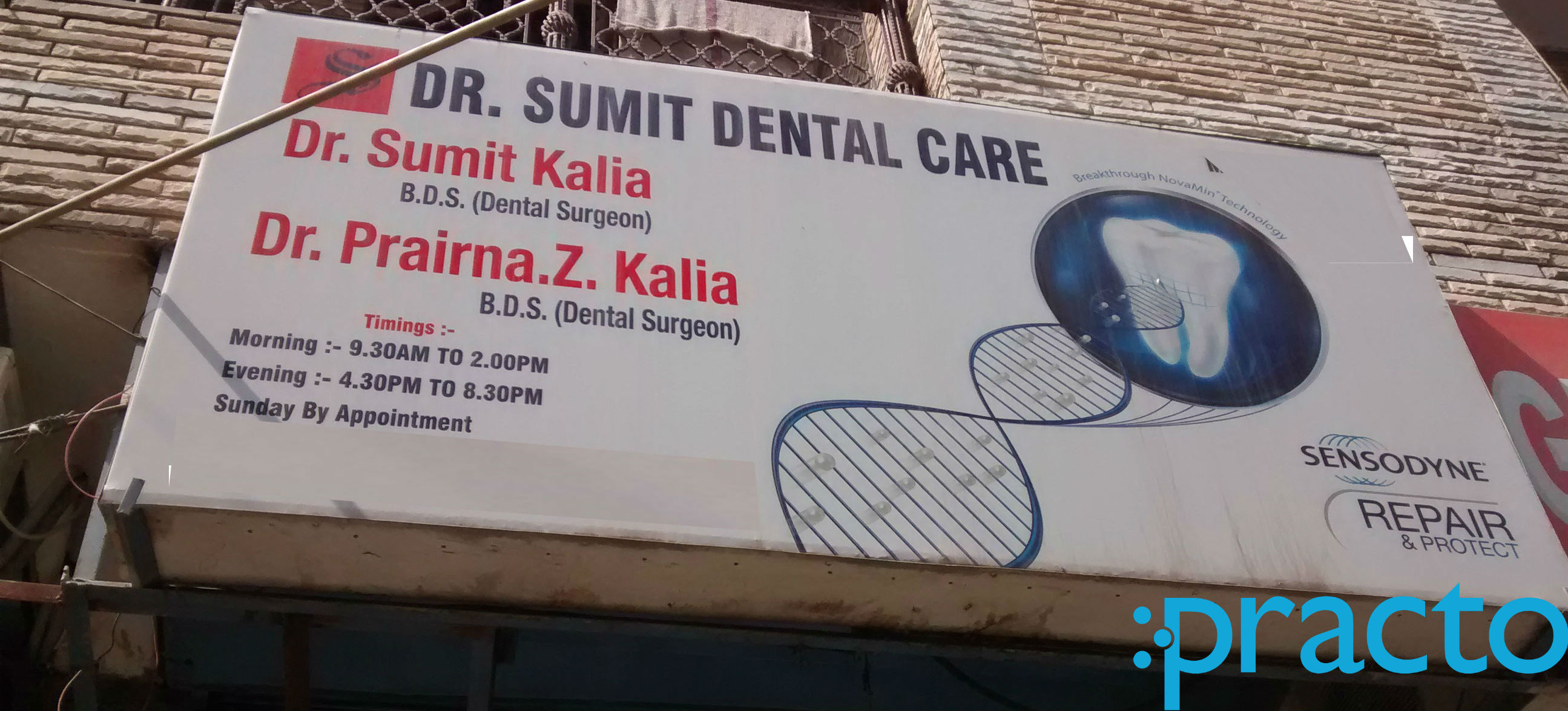 DR. Sumit Dental Care Laxmi Nagar Delhi
