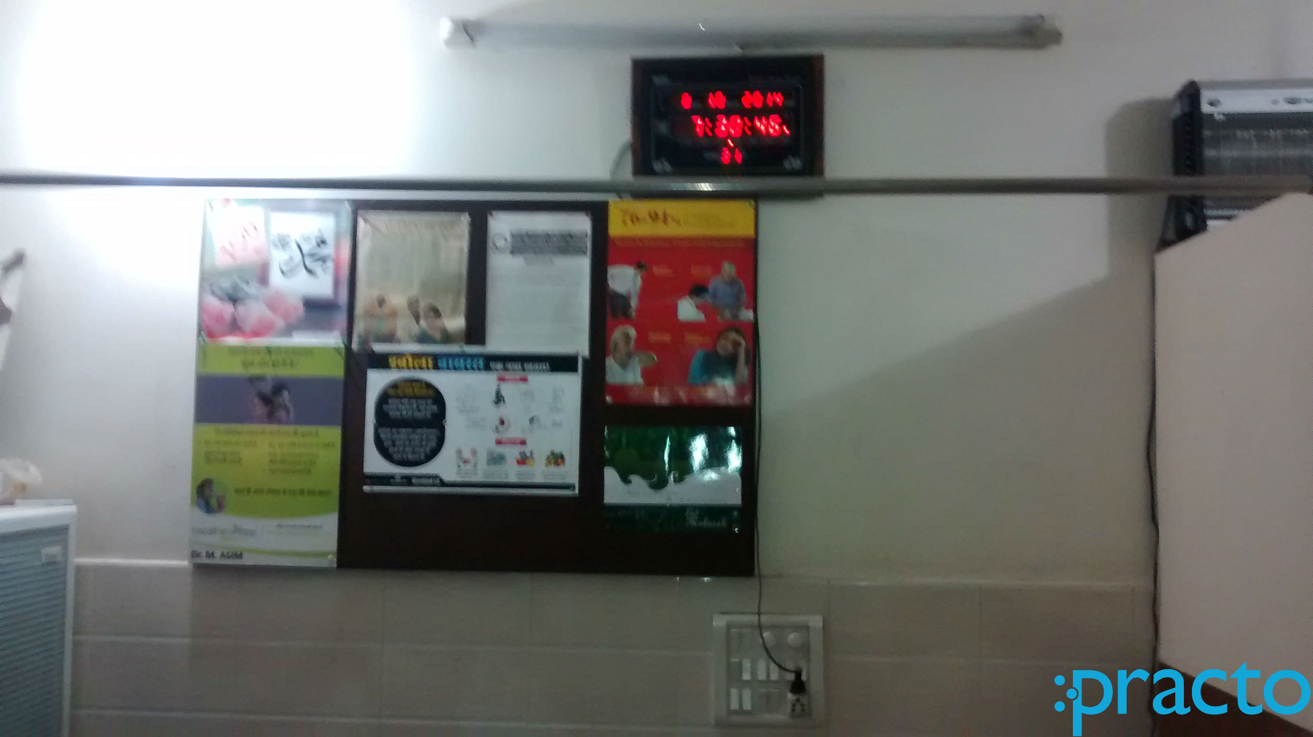 Health Care Poly Clinic Laxmi Nagar Delhi